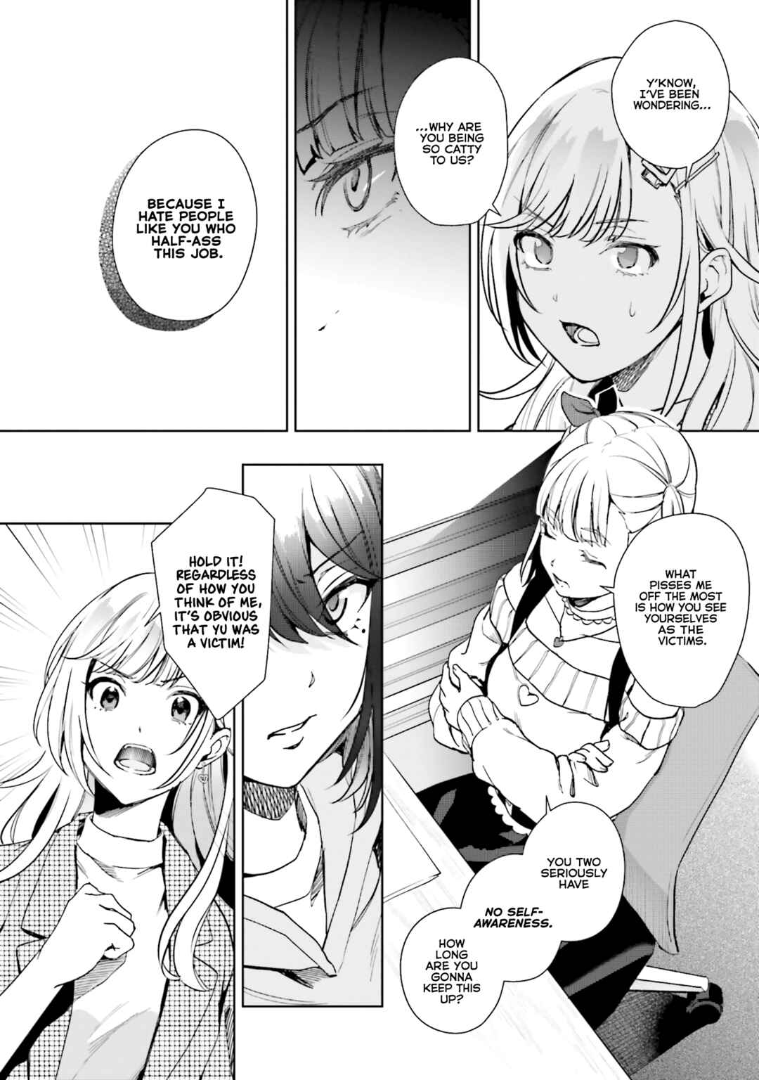 Page 10 Chapter 15 Seiyuu Radio no Ura Omote