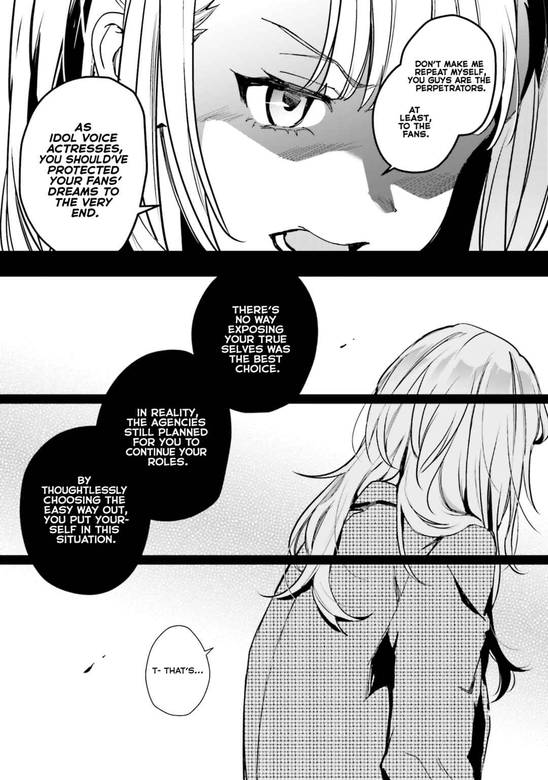 Page 11 Chapter 15 Seiyuu Radio no Ura Omote