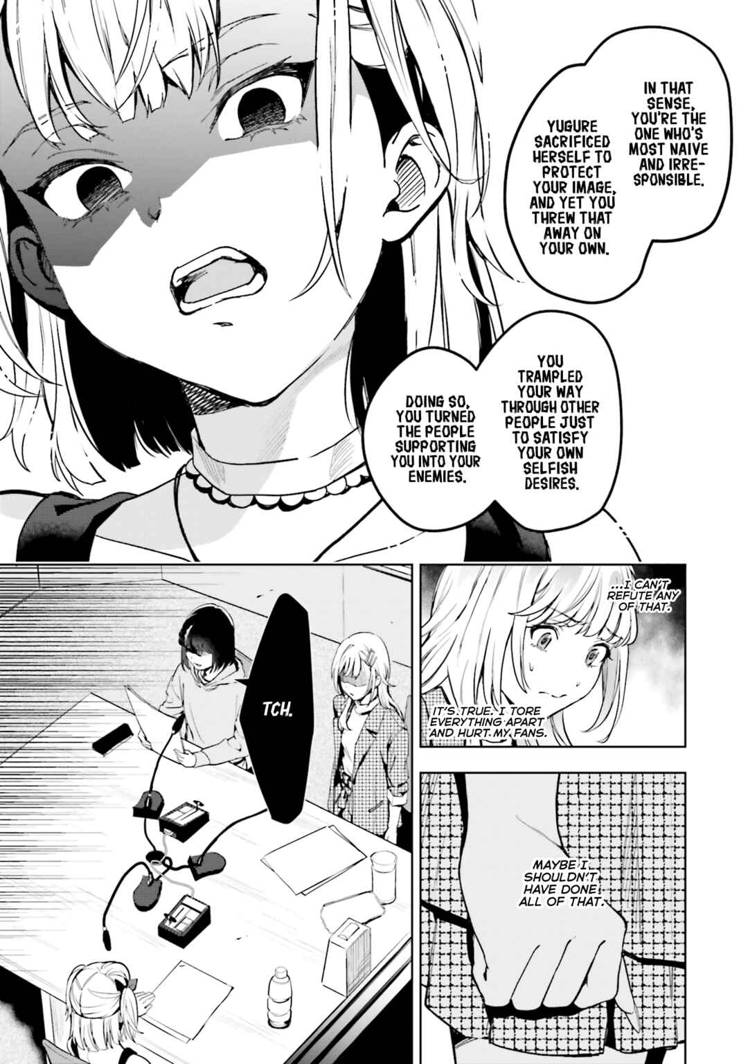 Page 12 Chapter 15 Seiyuu Radio no Ura Omote