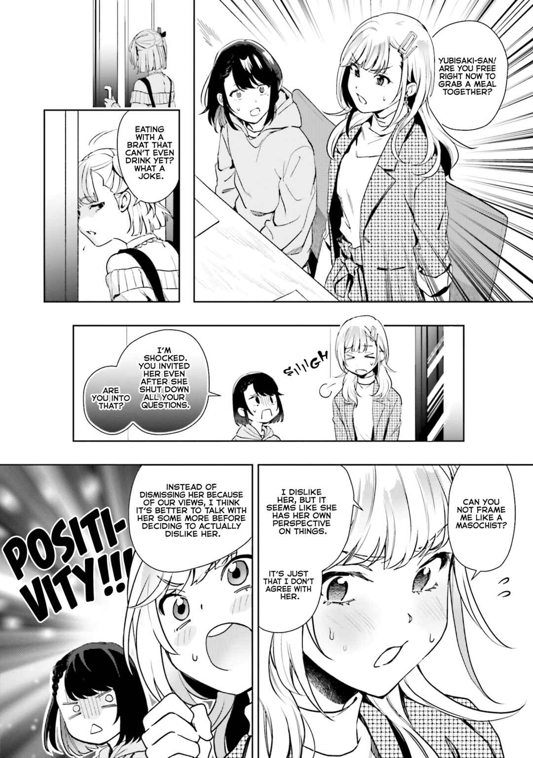 Page 16 Chapter 15 Seiyuu Radio no Ura Omote