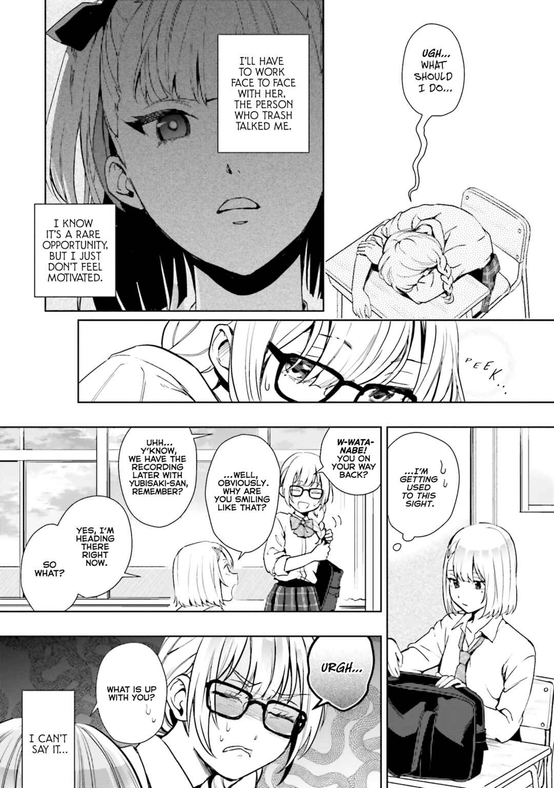 Page 3 Chapter 15 Seiyuu Radio no Ura Omote
