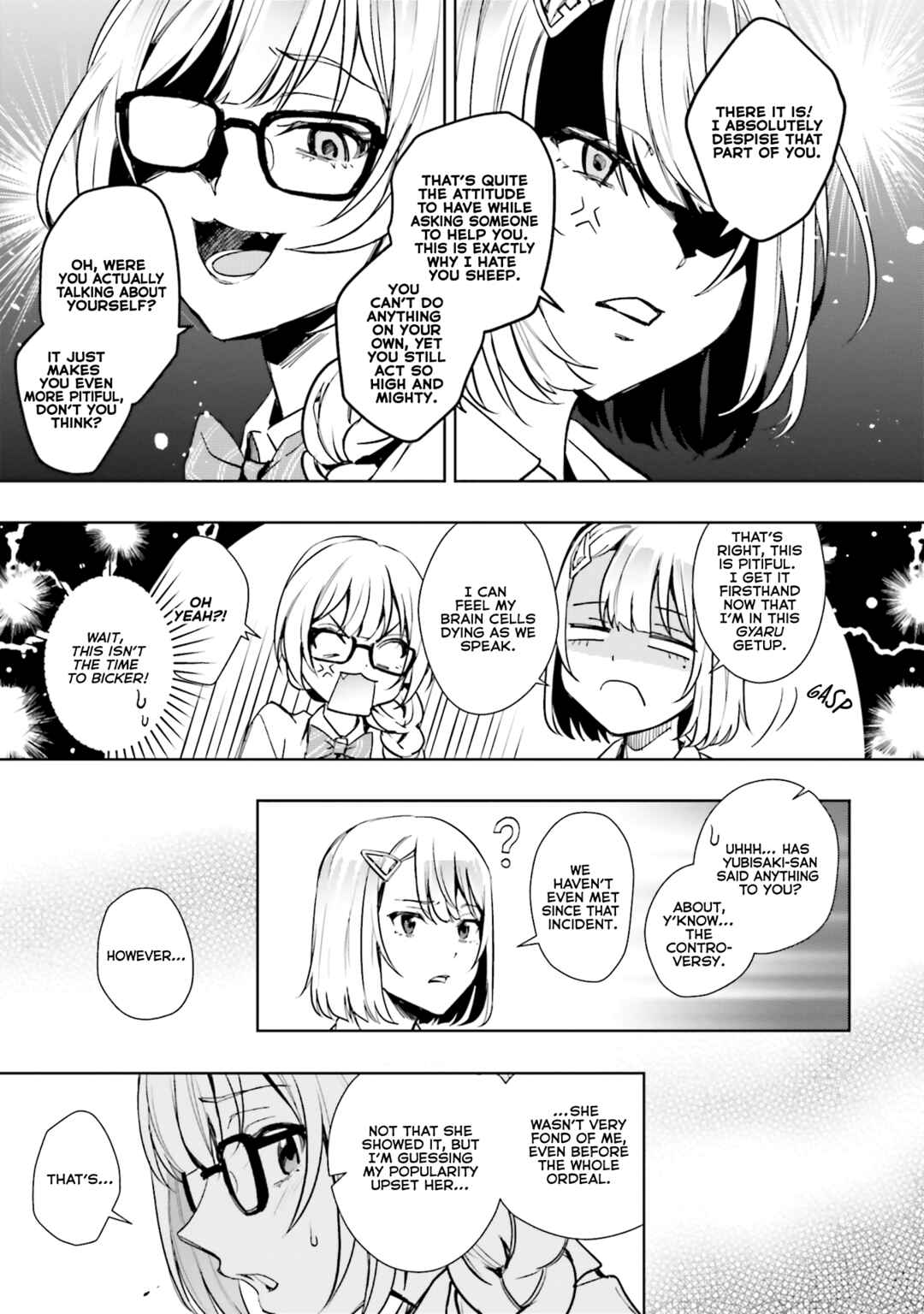 Page 5 Chapter 15 Seiyuu Radio no Ura Omote