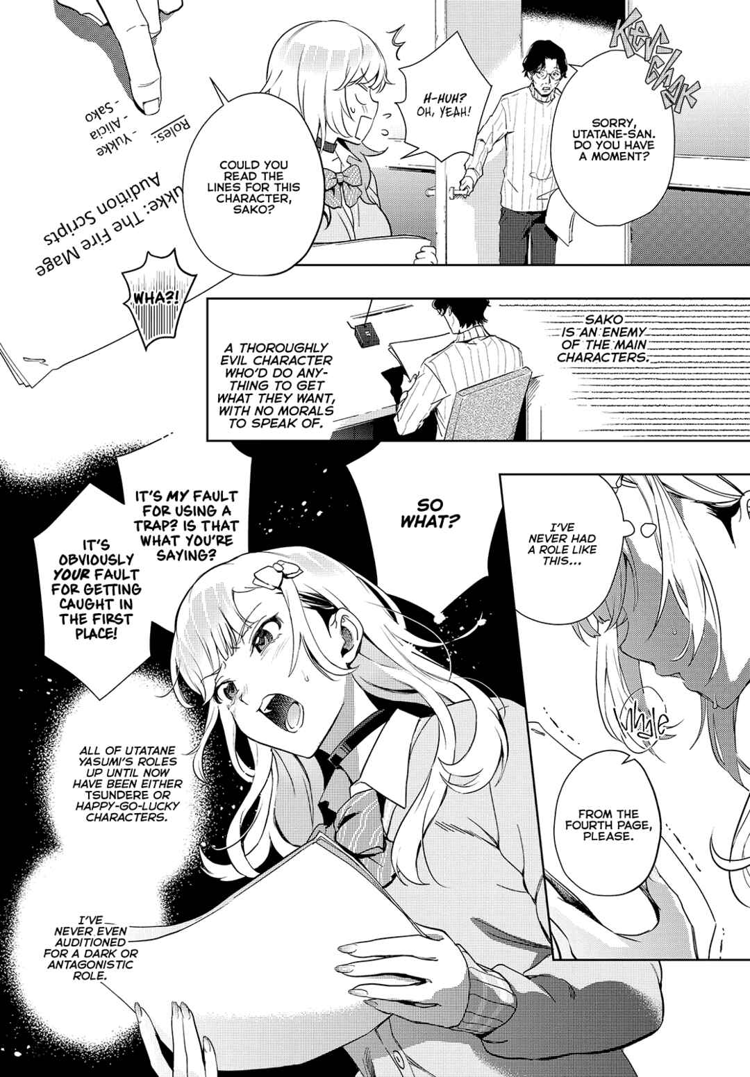 Page 16 Chapter 21 Seiyuu Radio no Ura Omote