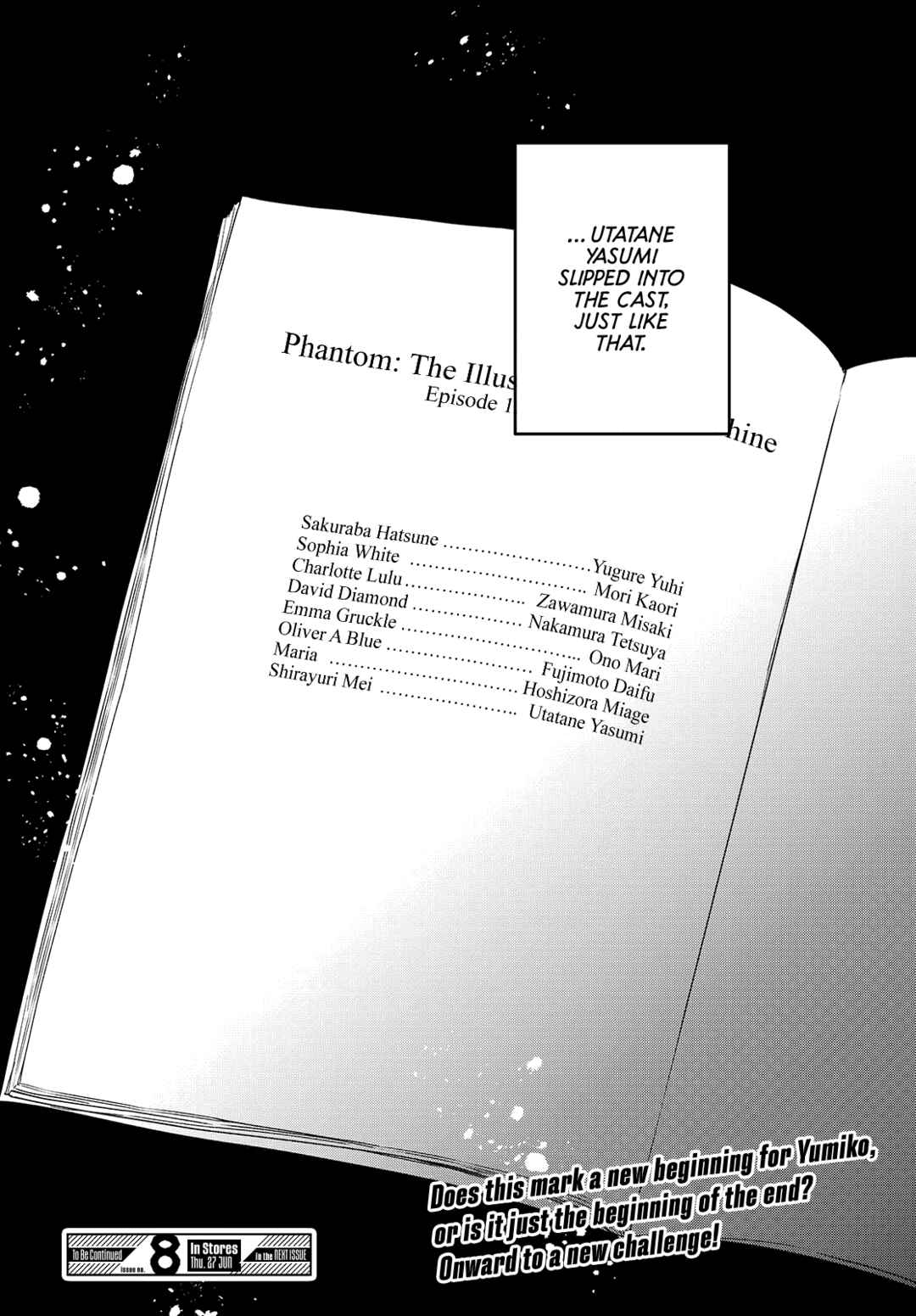 Page 25 Chapter 21 Seiyuu Radio no Ura Omote