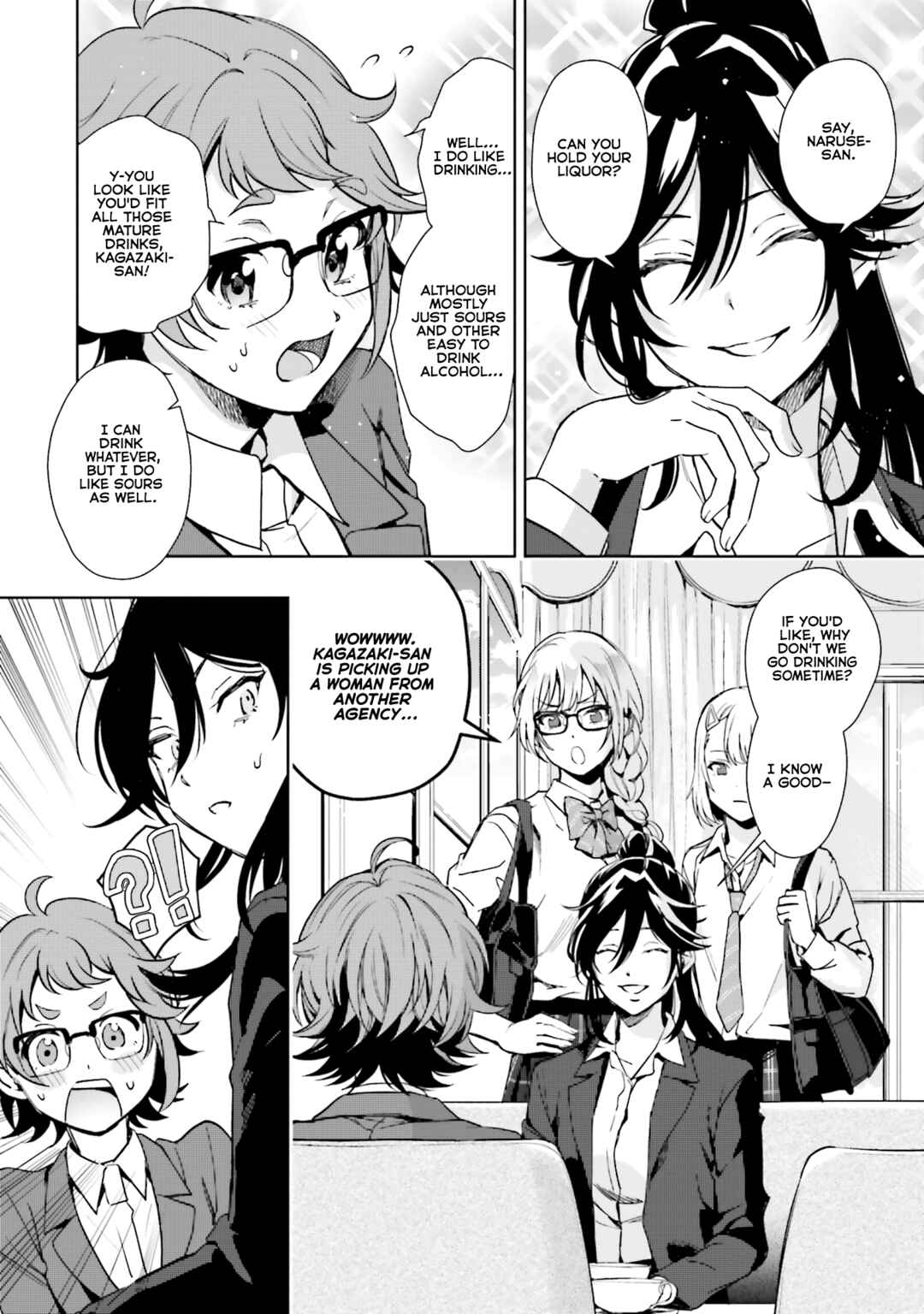 Page 18 Chapter 14 Seiyuu Radio no Ura Omote