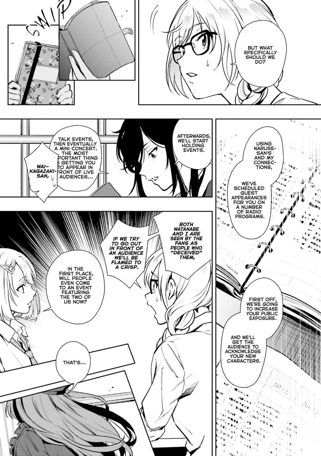 Page 23 Chapter 14 Seiyuu Radio no Ura Omote
