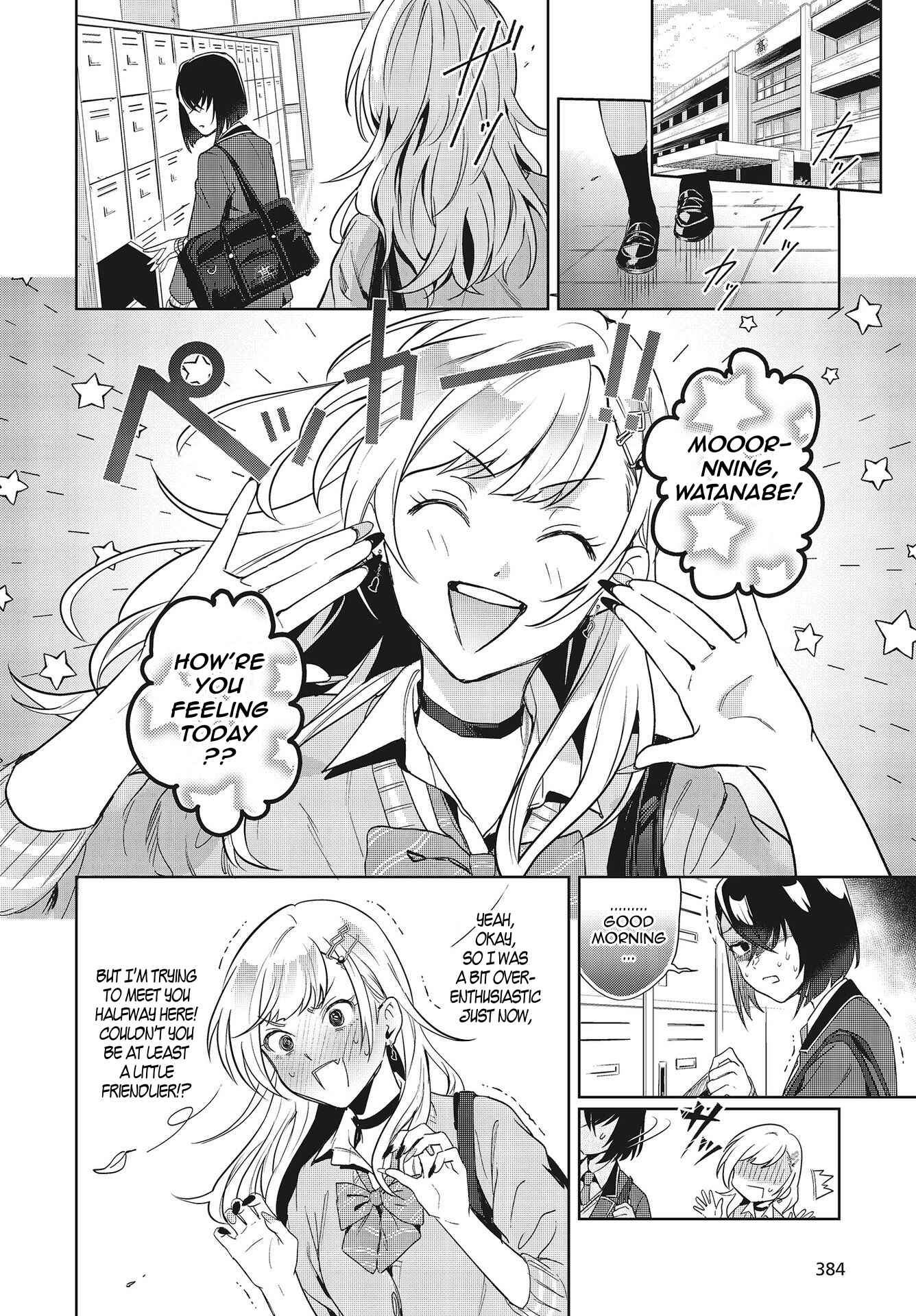 Page 10 Chapter 3 Seiyuu Radio no Ura Omote