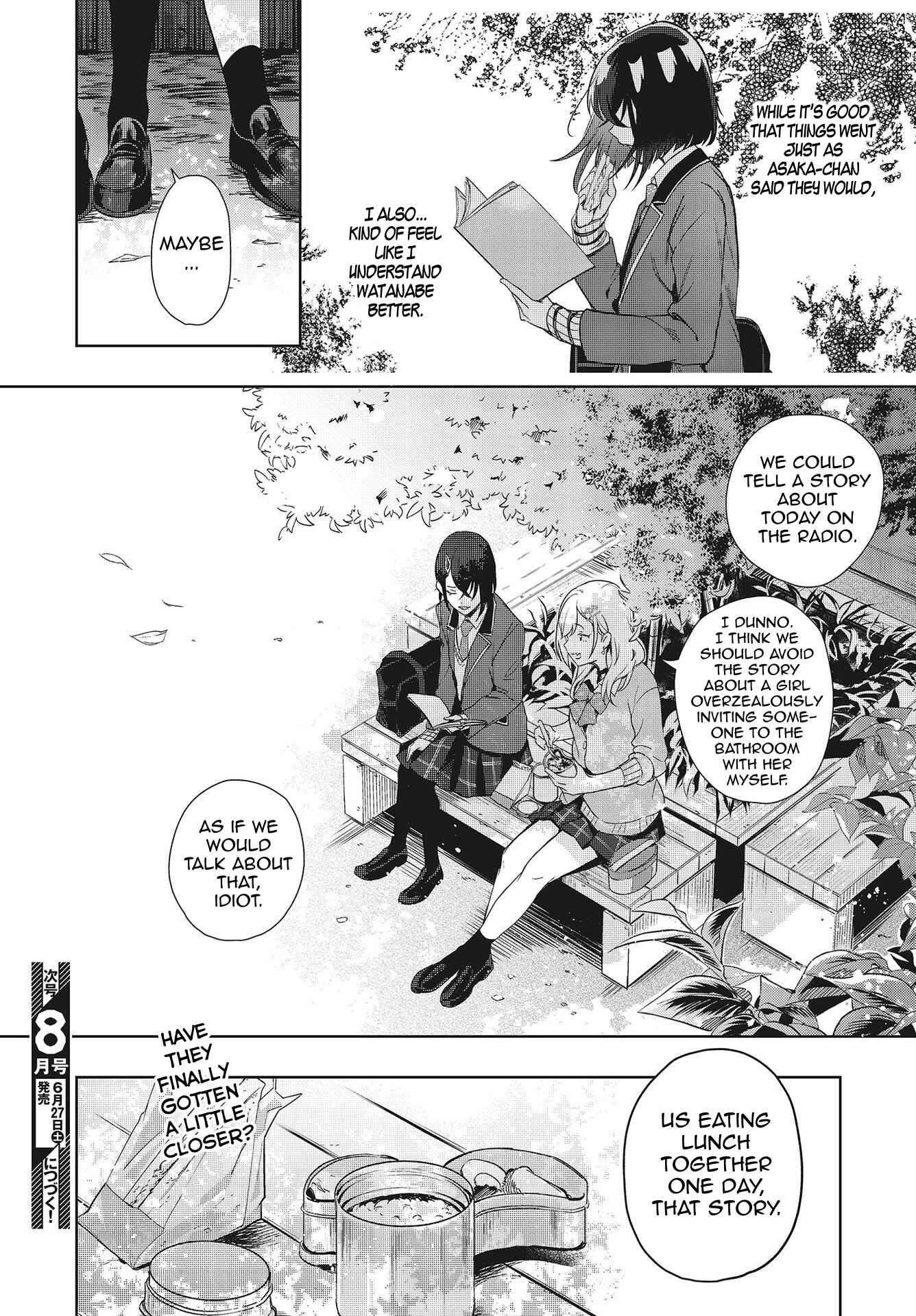 Page 23 Chapter 3 Seiyuu Radio no Ura Omote