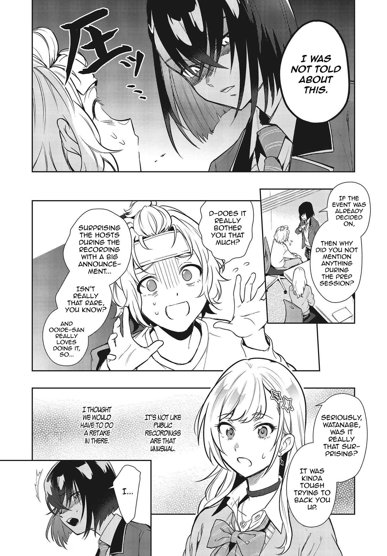 Page 4 Chapter 3 Seiyuu Radio no Ura Omote