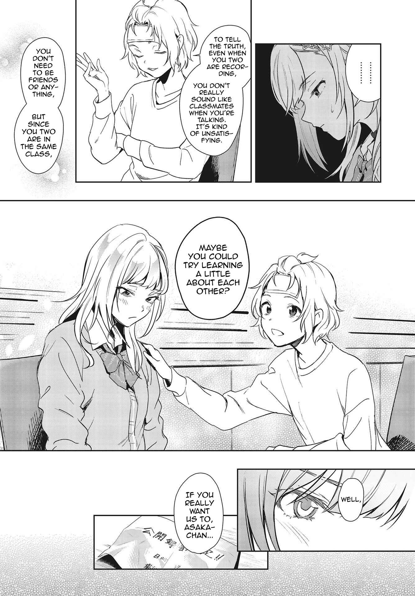 Page 9 Chapter 3 Seiyuu Radio no Ura Omote