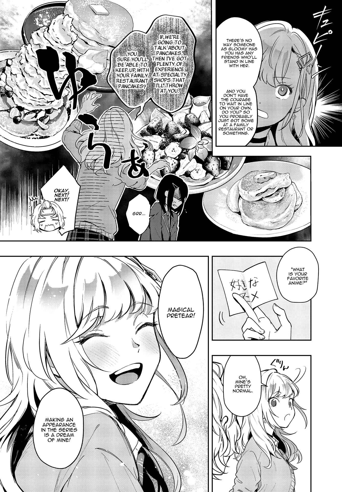 Page 10 Chapter 2 Seiyuu Radio no Ura Omote