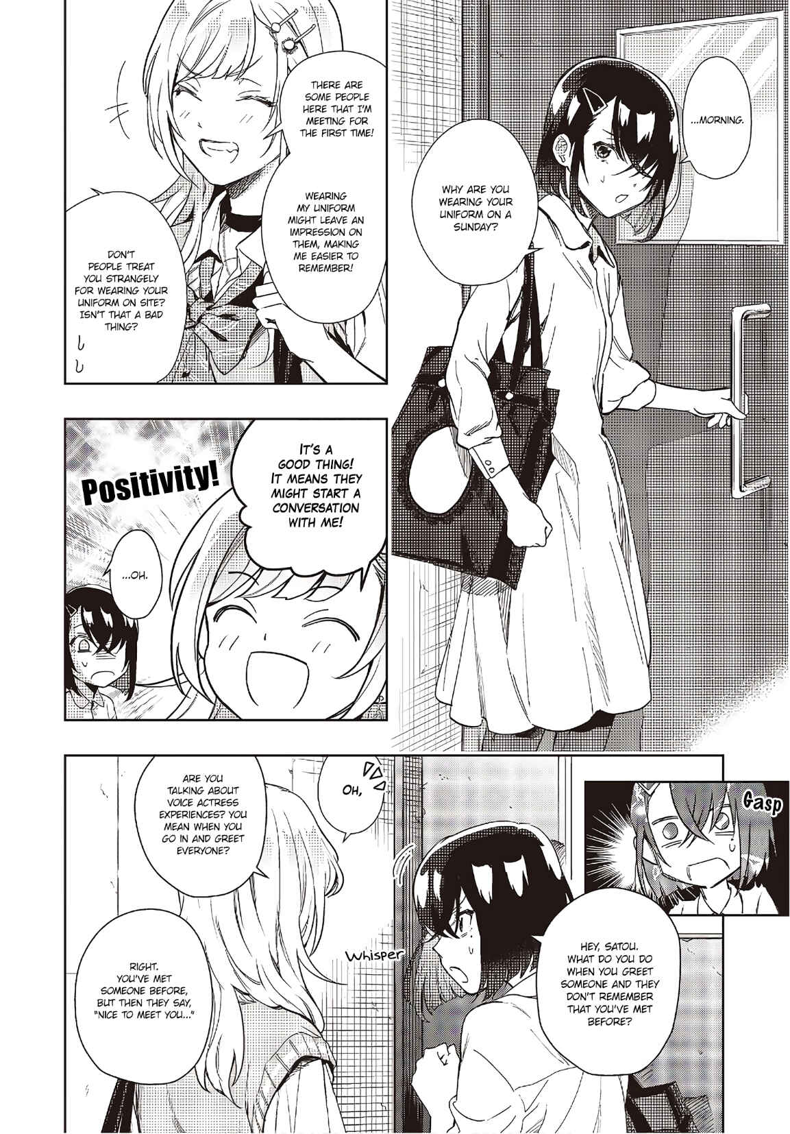 Page 21 Chapter 6 Seiyuu Radio no Ura Omote