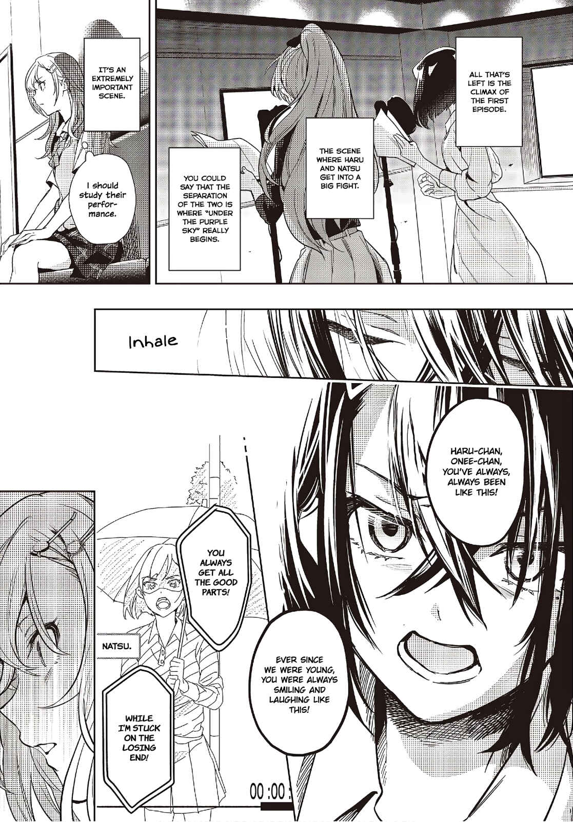 Page 26 Chapter 6 Seiyuu Radio no Ura Omote