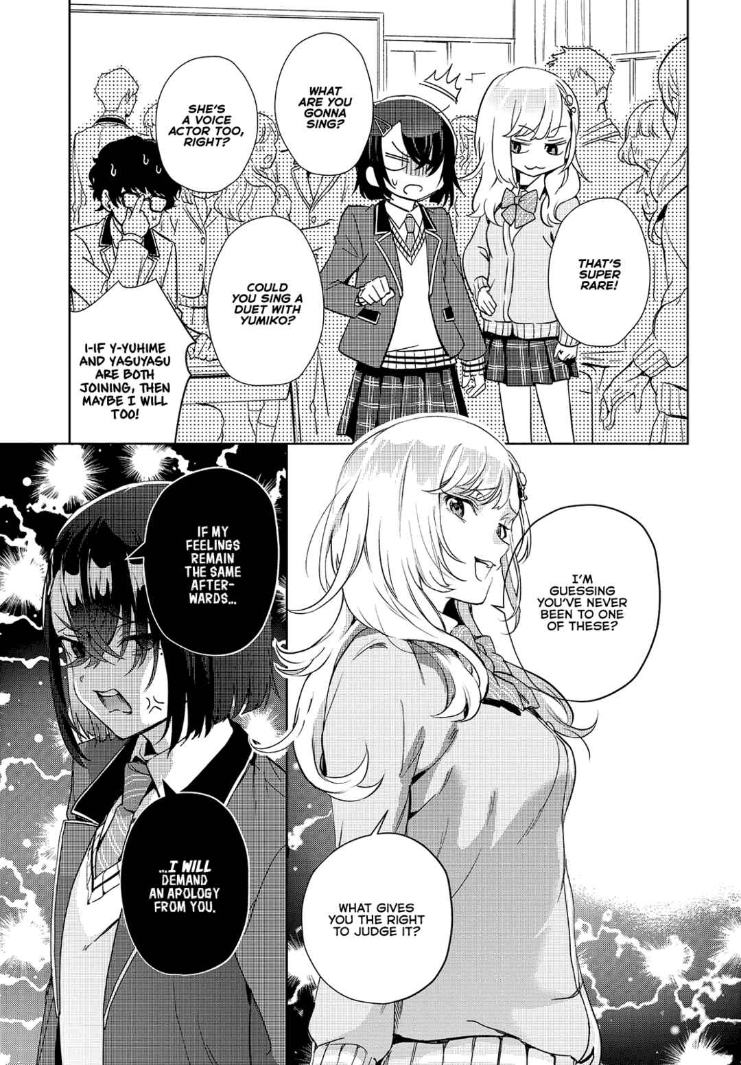 Page 14 Chapter 24 Seiyuu Radio no Ura Omote