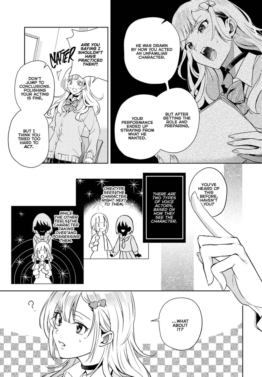 Page 4 Chapter 24 Seiyuu Radio no Ura Omote