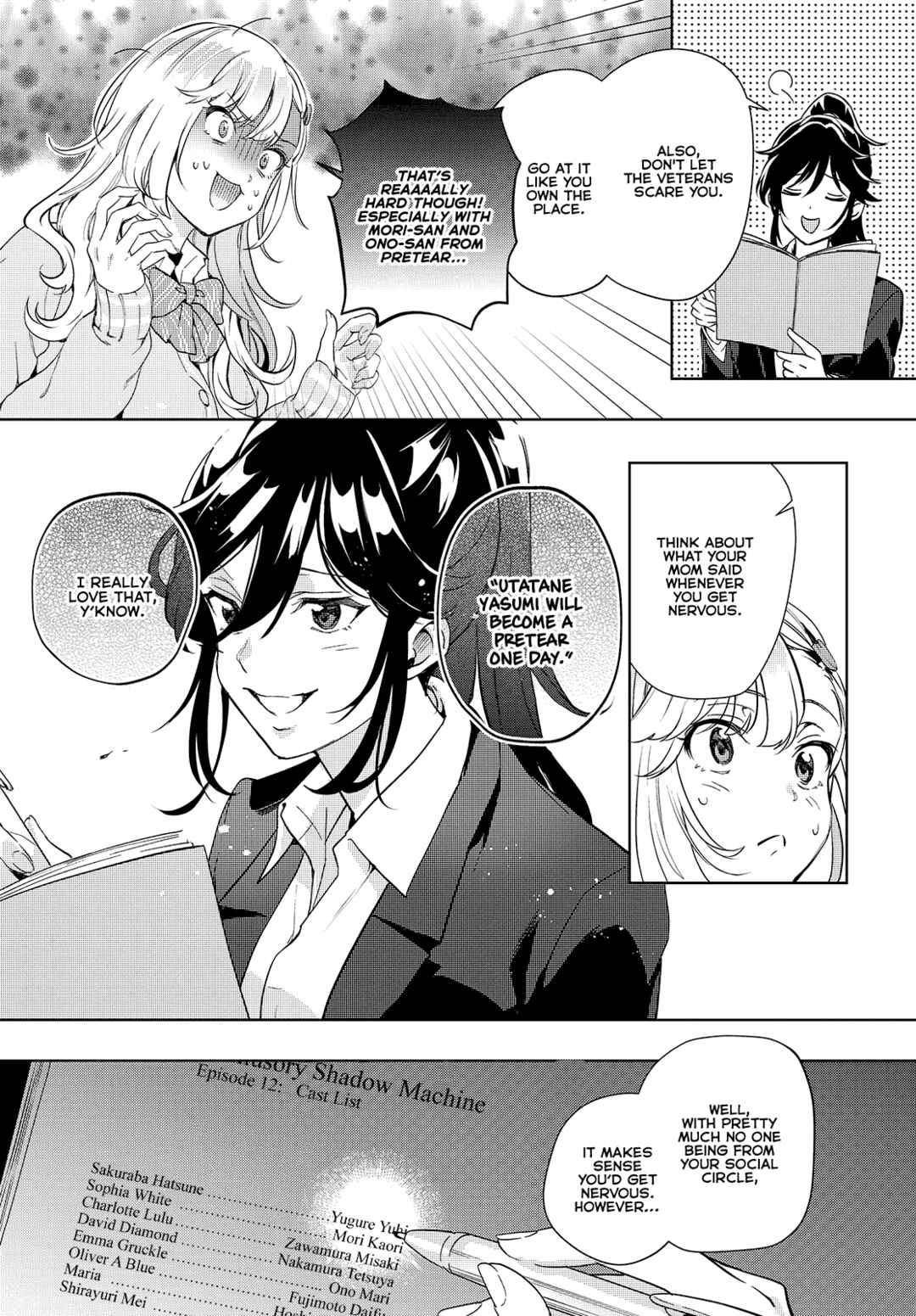 Page 6 Chapter 24 Seiyuu Radio no Ura Omote