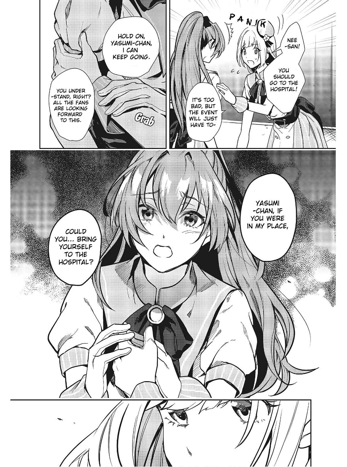 Page 13 Chapter 7 Seiyuu Radio no Ura Omote