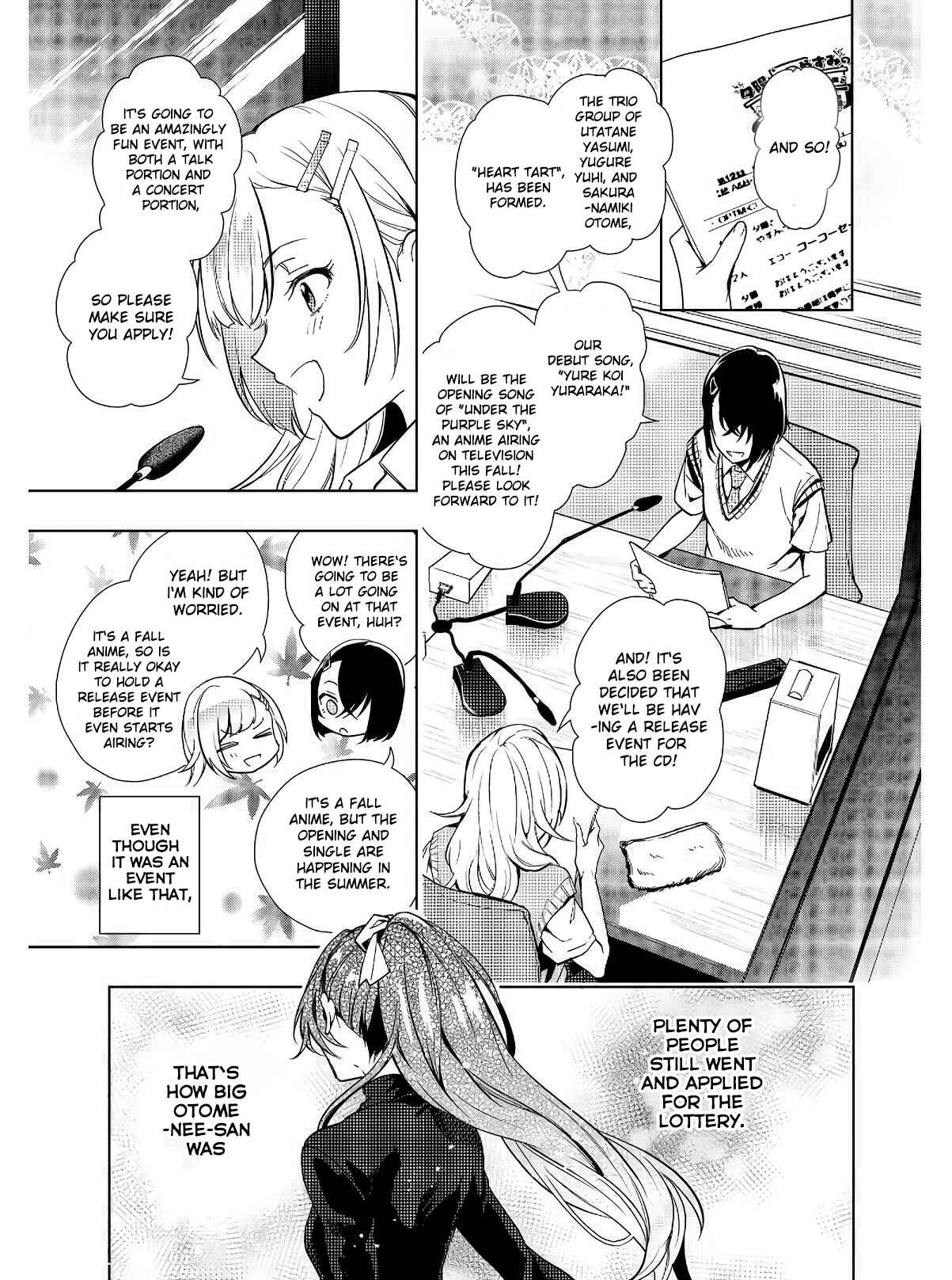 Page 3 Chapter 7 Seiyuu Radio no Ura Omote