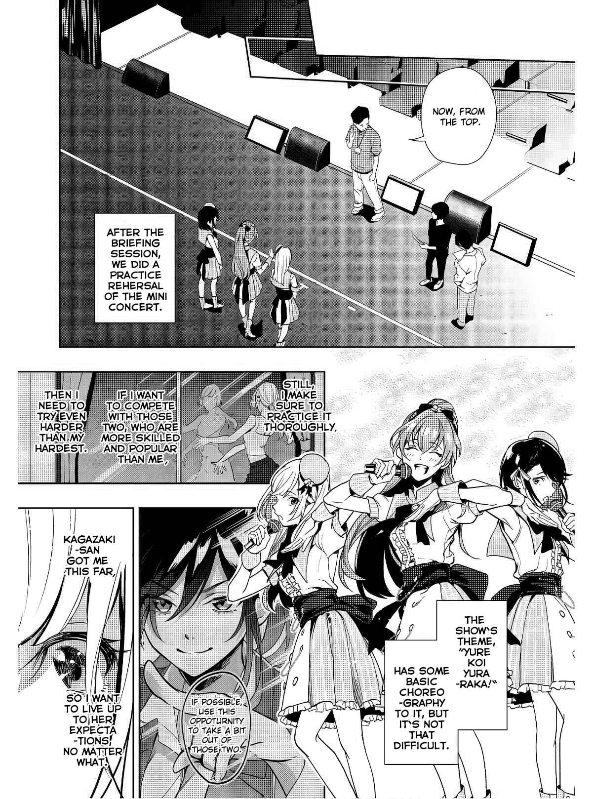 Page 8 Chapter 7 Seiyuu Radio no Ura Omote