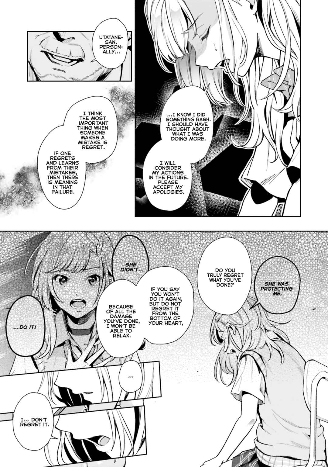 Page 11 Chapter 13 Seiyuu Radio no Ura Omote