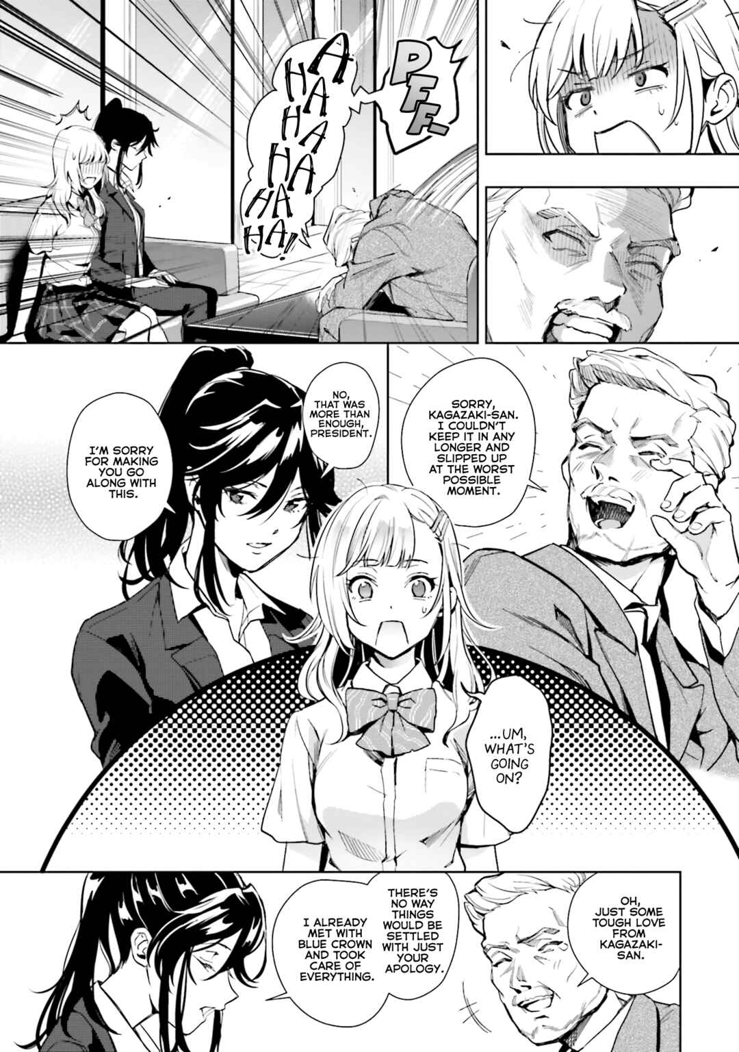 Page 14 Chapter 13 Seiyuu Radio no Ura Omote