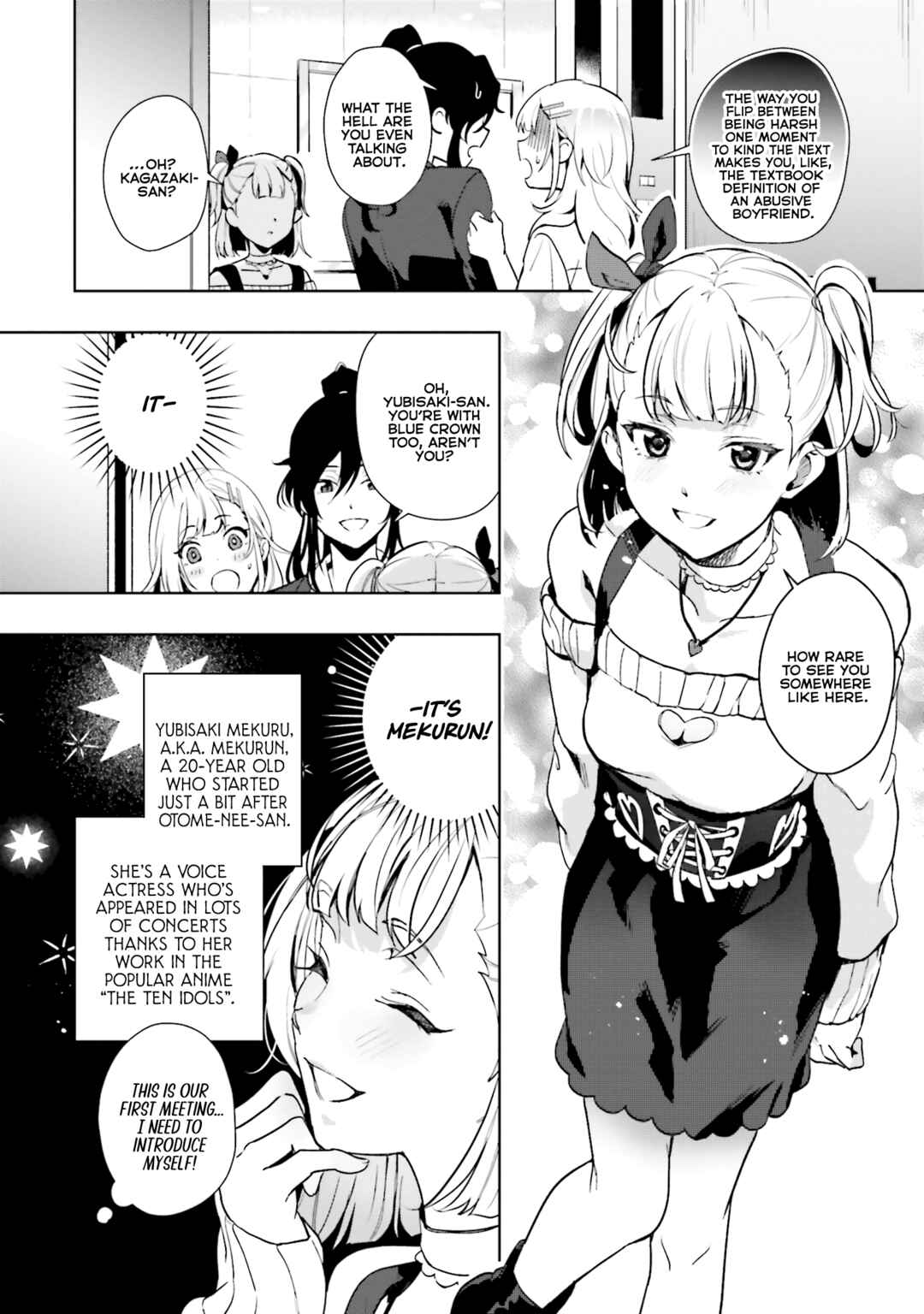 Page 22 Chapter 13 Seiyuu Radio no Ura Omote