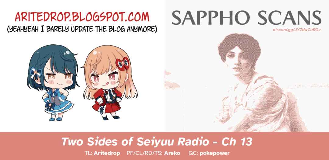 Page 31 Chapter 13 Seiyuu Radio no Ura Omote