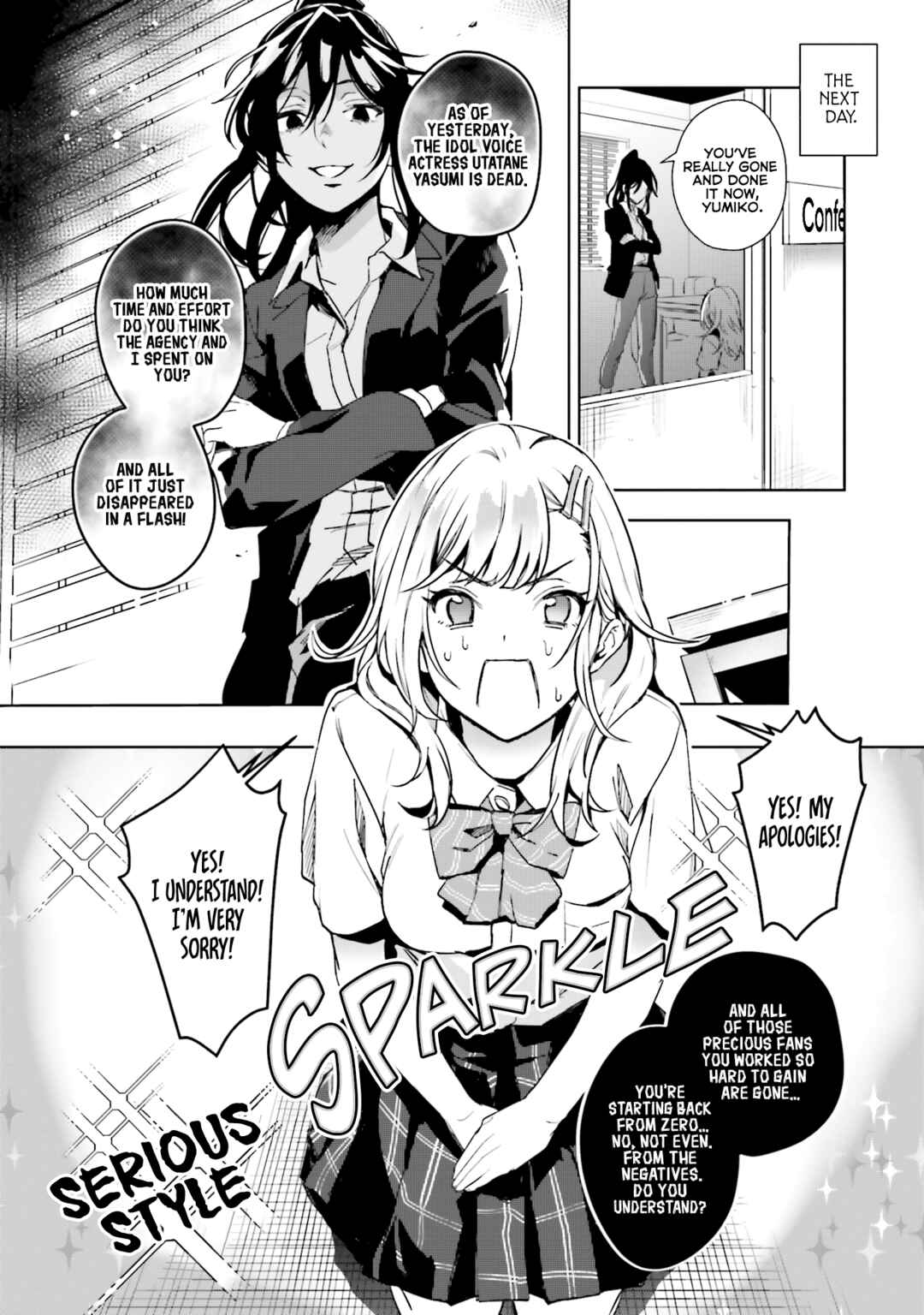Page 6 Chapter 13 Seiyuu Radio no Ura Omote