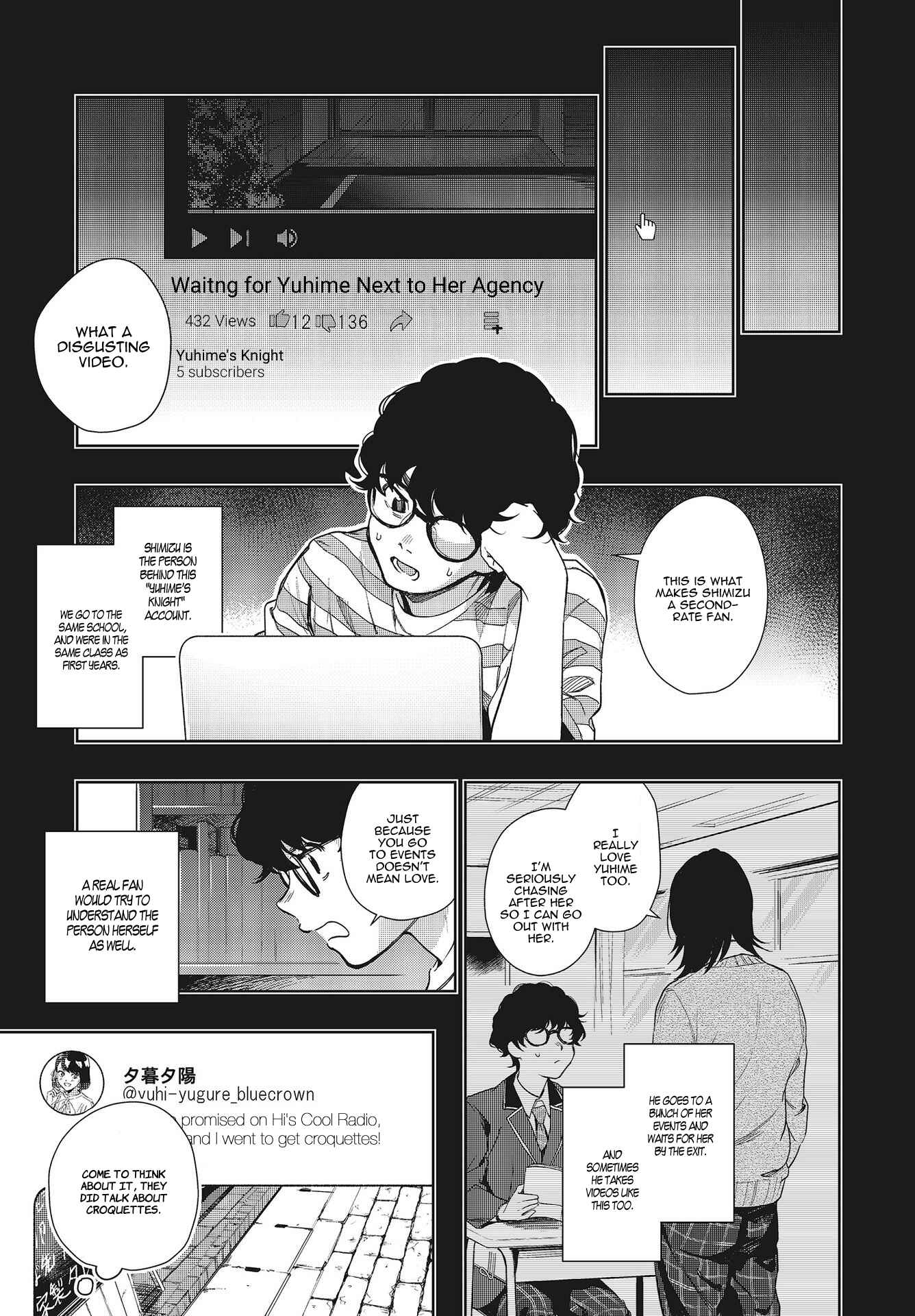 Page 23 Chapter 5 Seiyuu Radio no Ura Omote