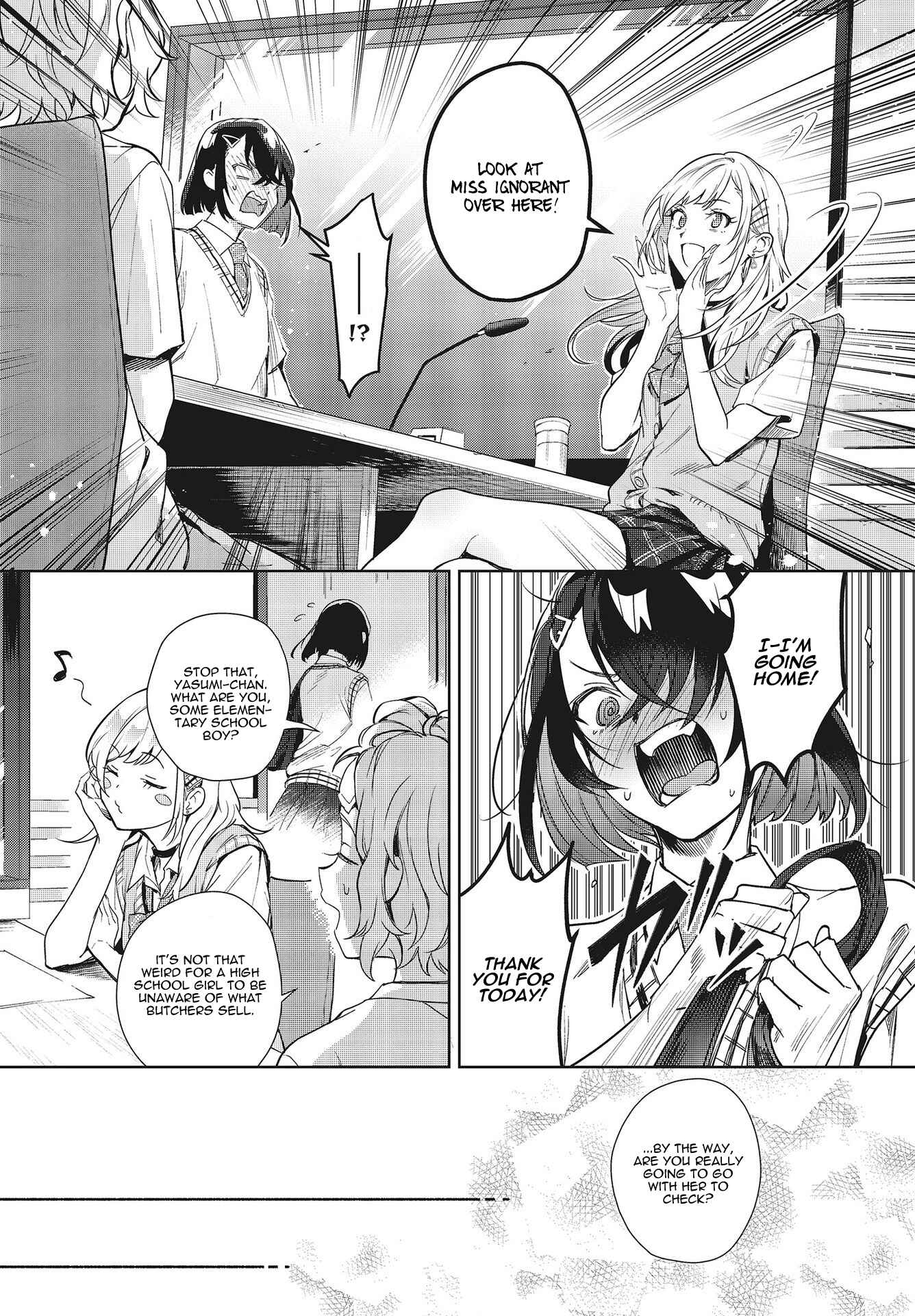 Page 5 Chapter 5 Seiyuu Radio no Ura Omote