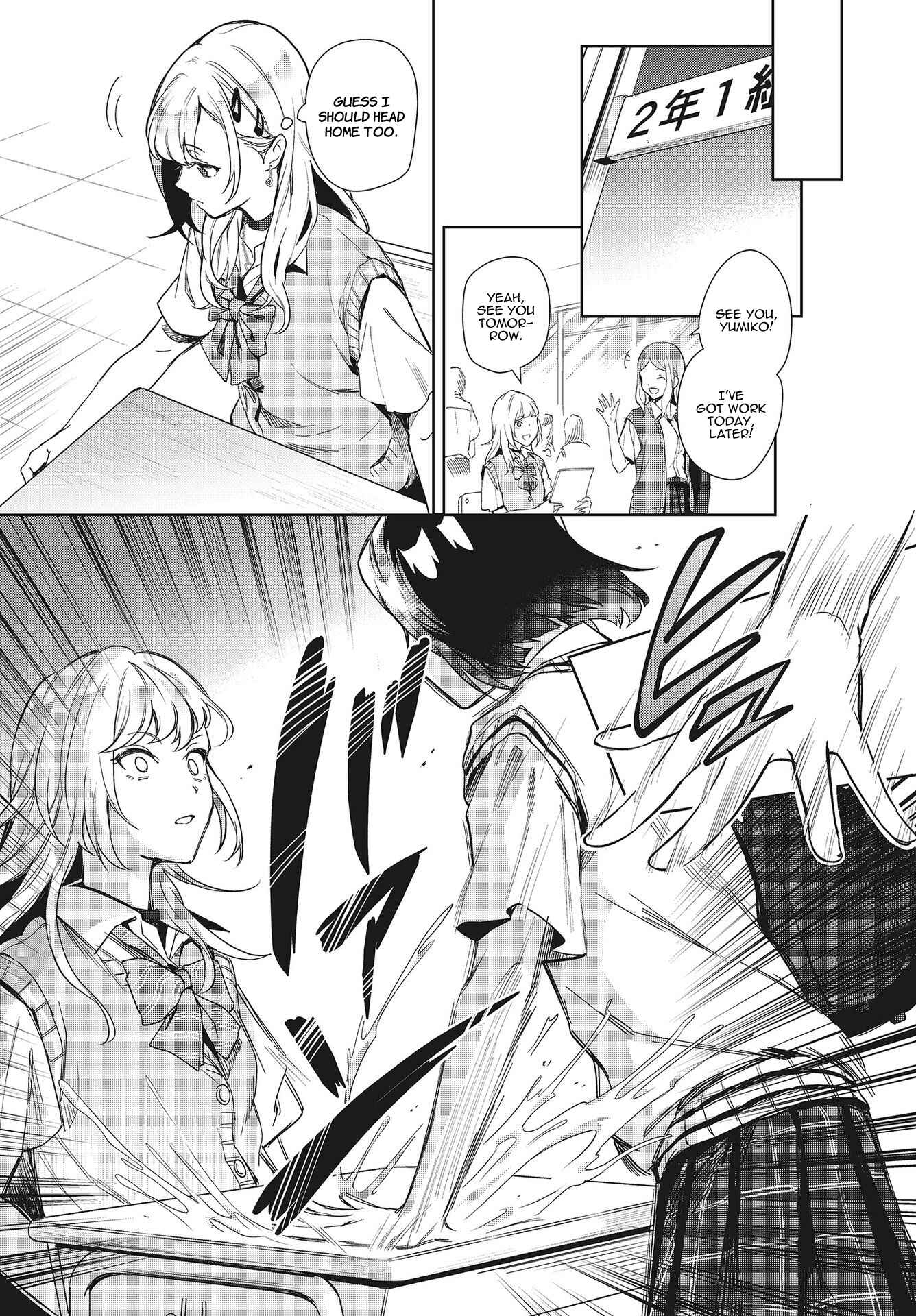 Page 6 Chapter 5 Seiyuu Radio no Ura Omote