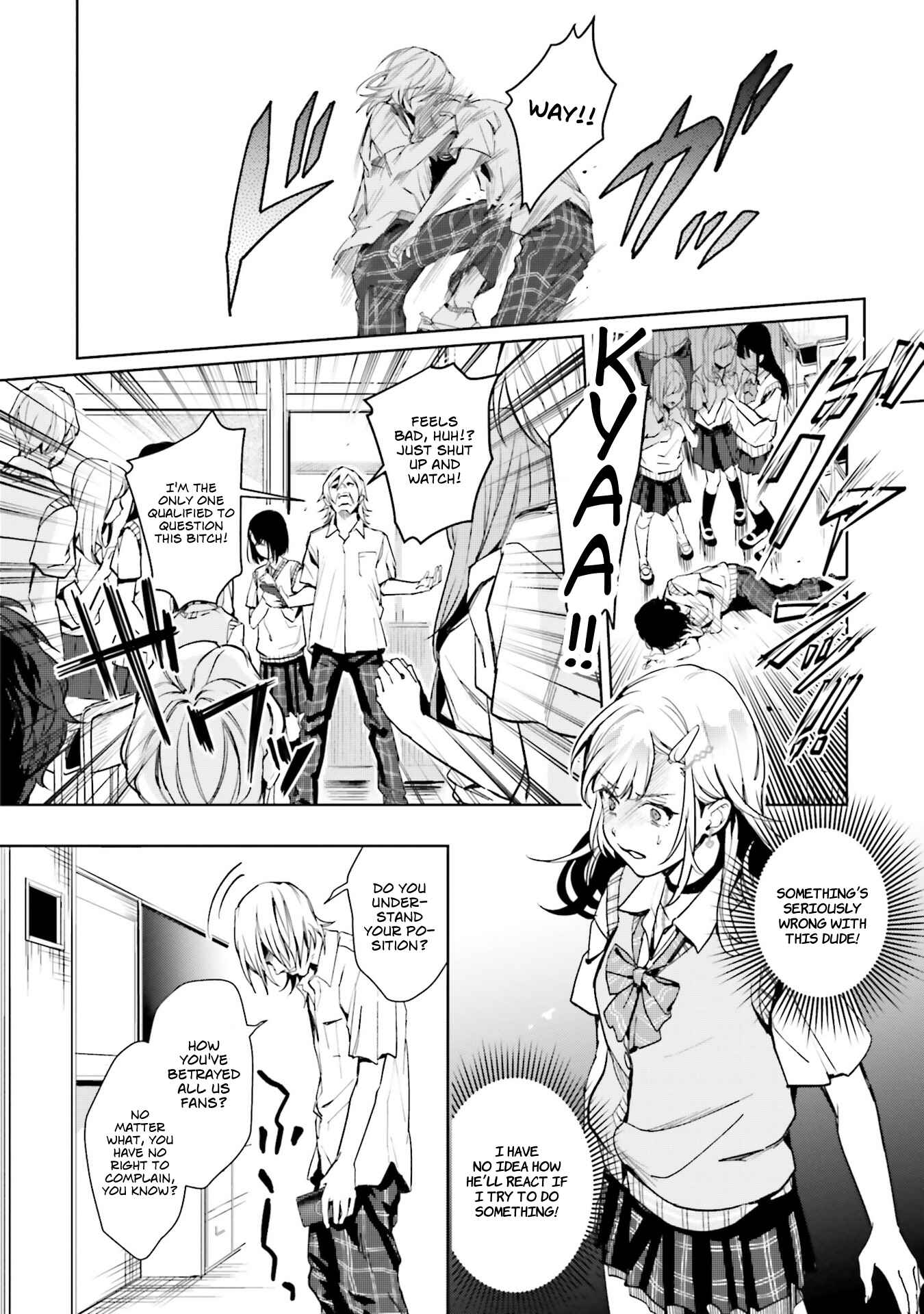 Page 12 Chapter 11 Seiyuu Radio no Ura Omote