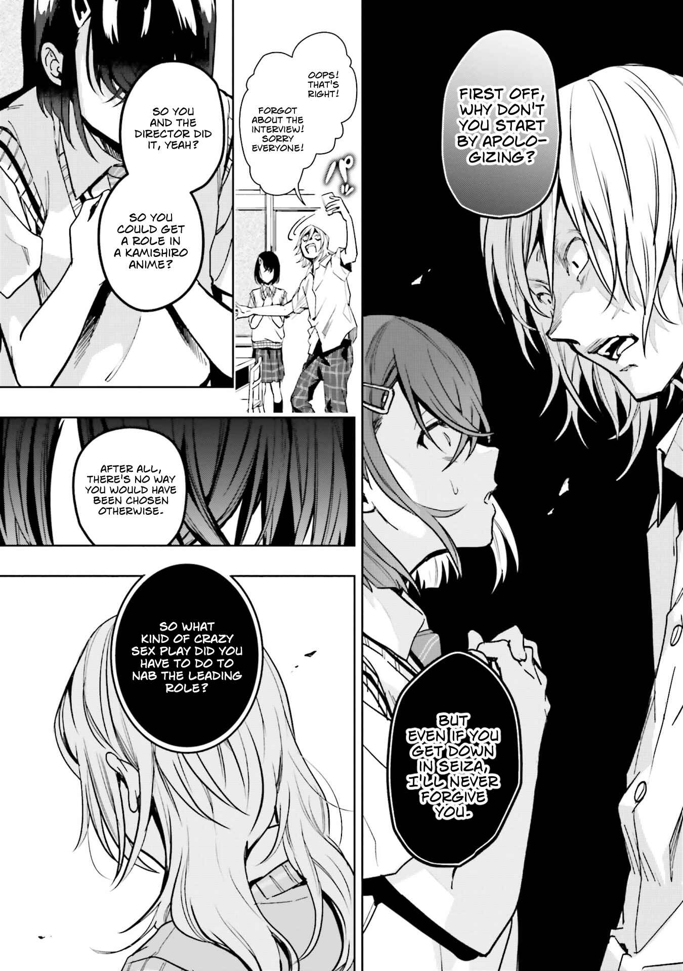 Page 13 Chapter 11 Seiyuu Radio no Ura Omote