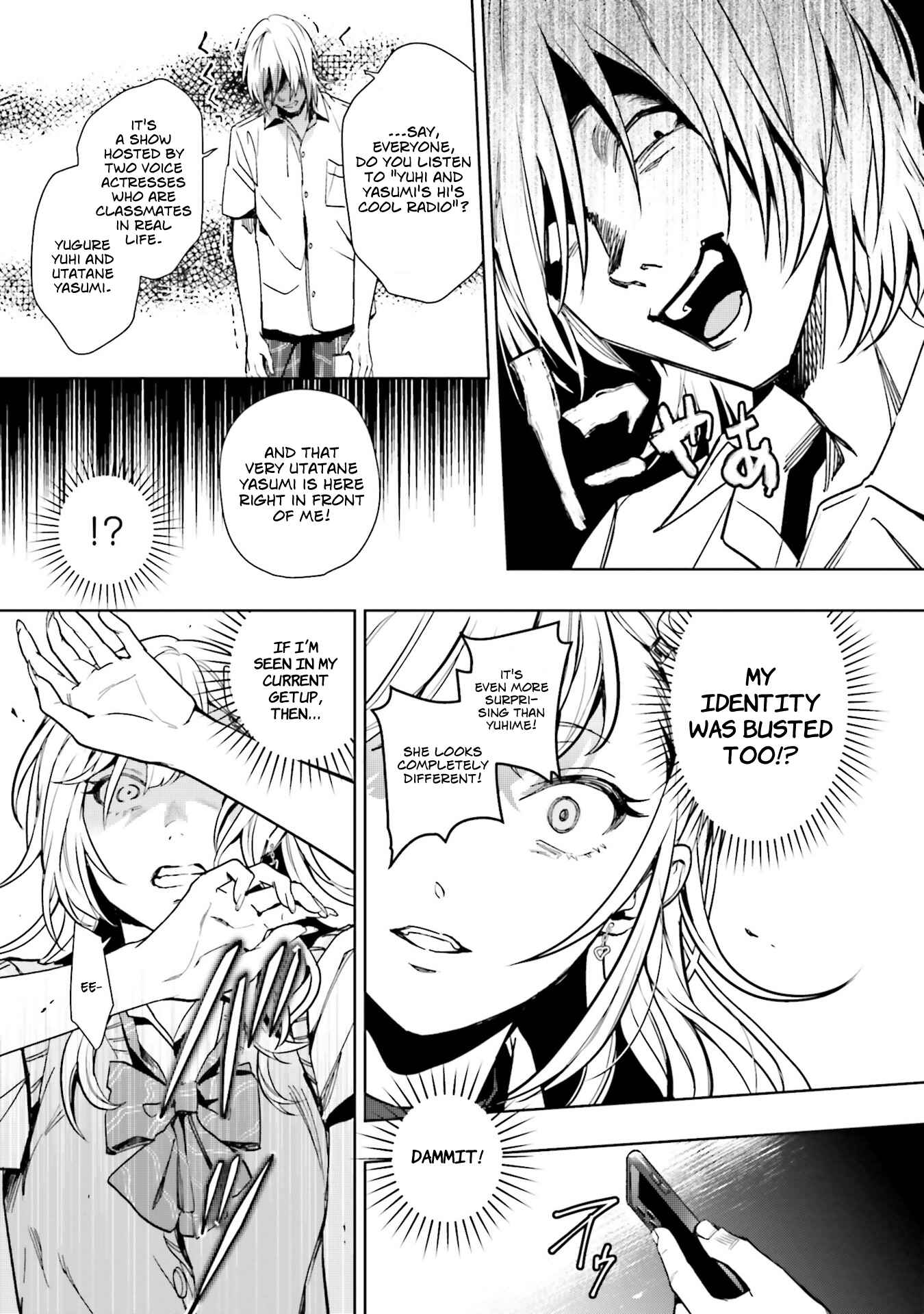 Page 15 Chapter 11 Seiyuu Radio no Ura Omote