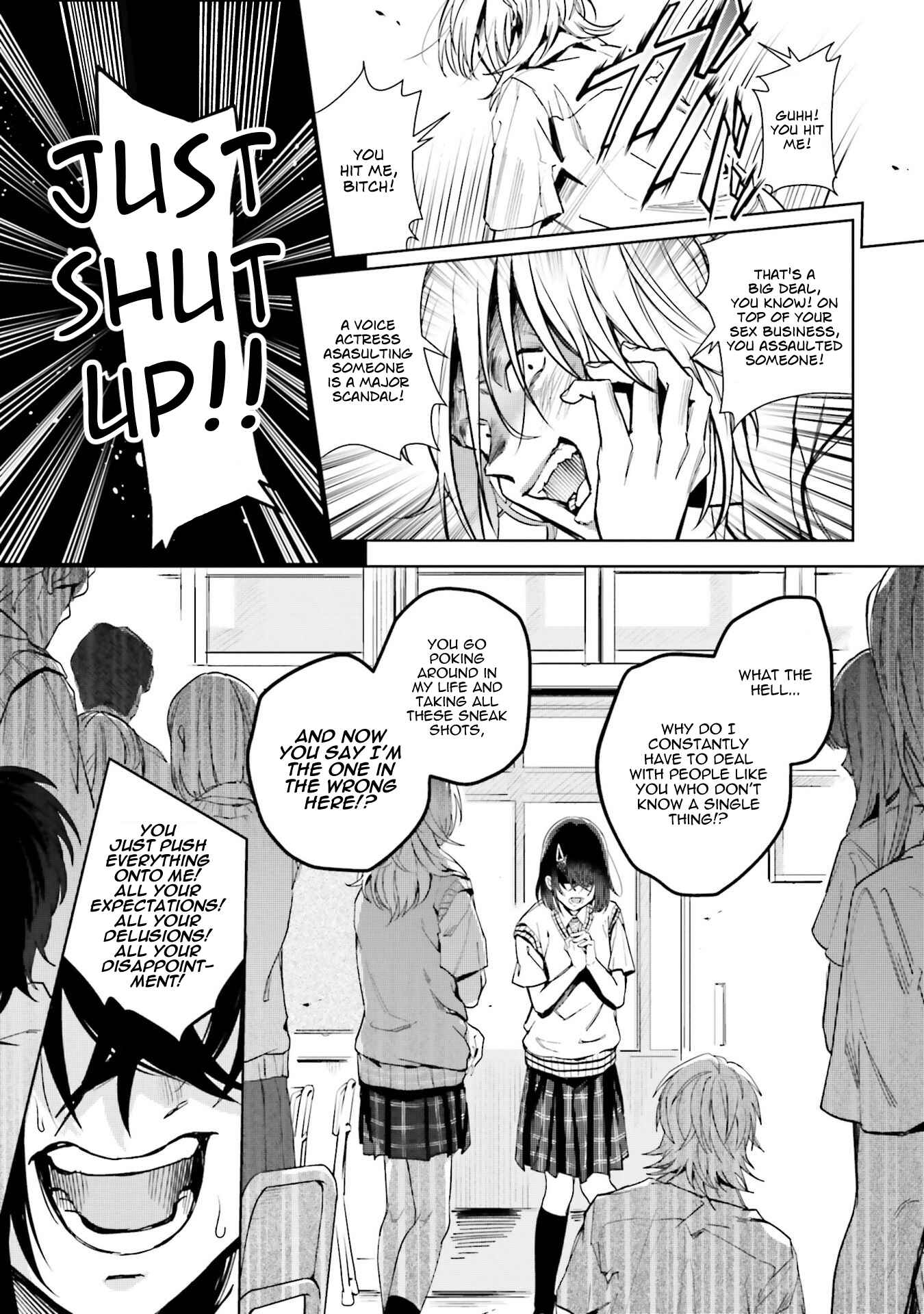 Page 17 Chapter 11 Seiyuu Radio no Ura Omote