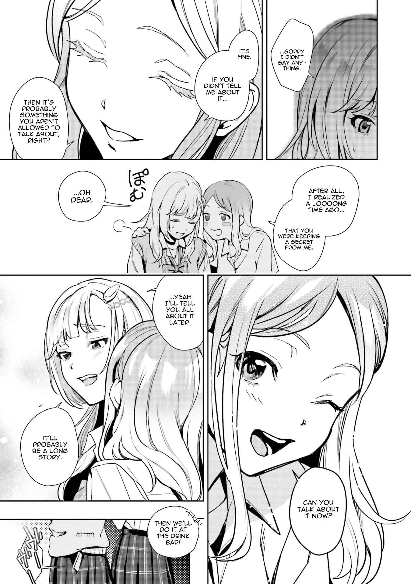 Page 26 Chapter 11 Seiyuu Radio no Ura Omote