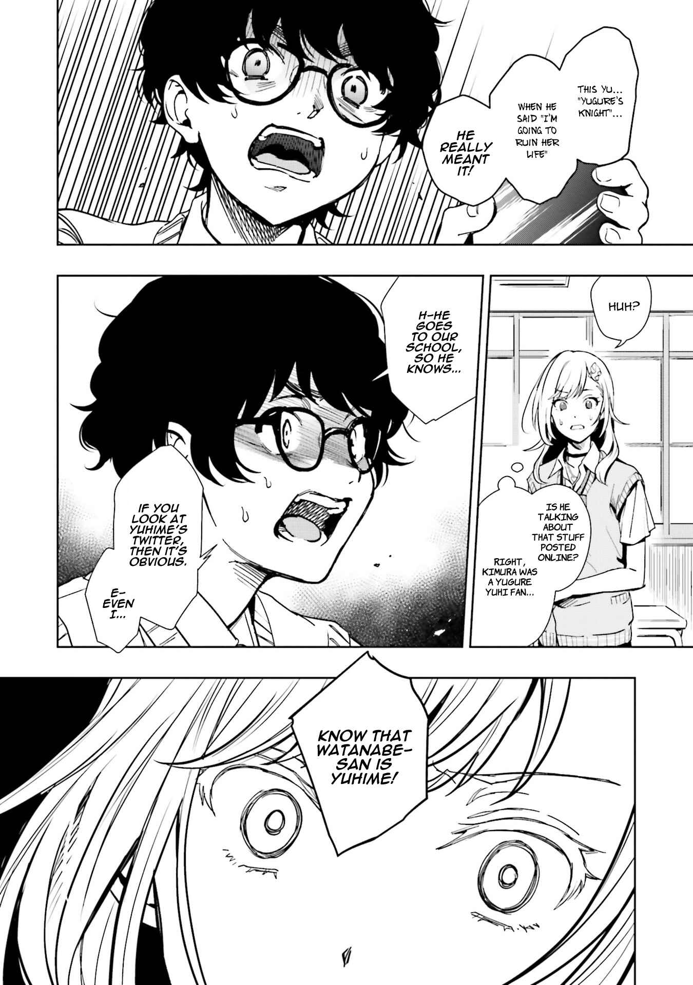 Page 6 Chapter 11 Seiyuu Radio no Ura Omote