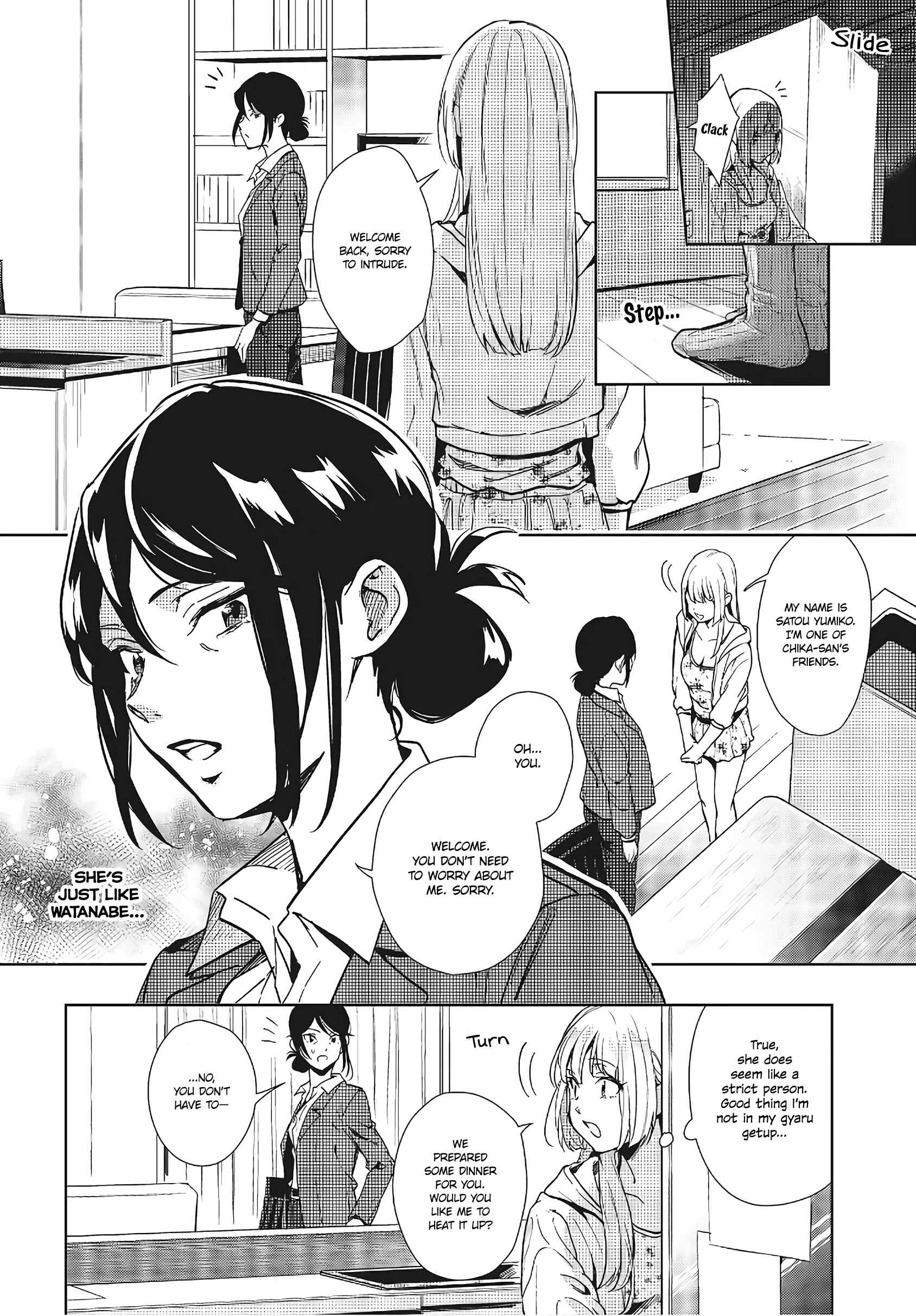 Page 12 Chapter 9 Seiyuu Radio no Ura Omote