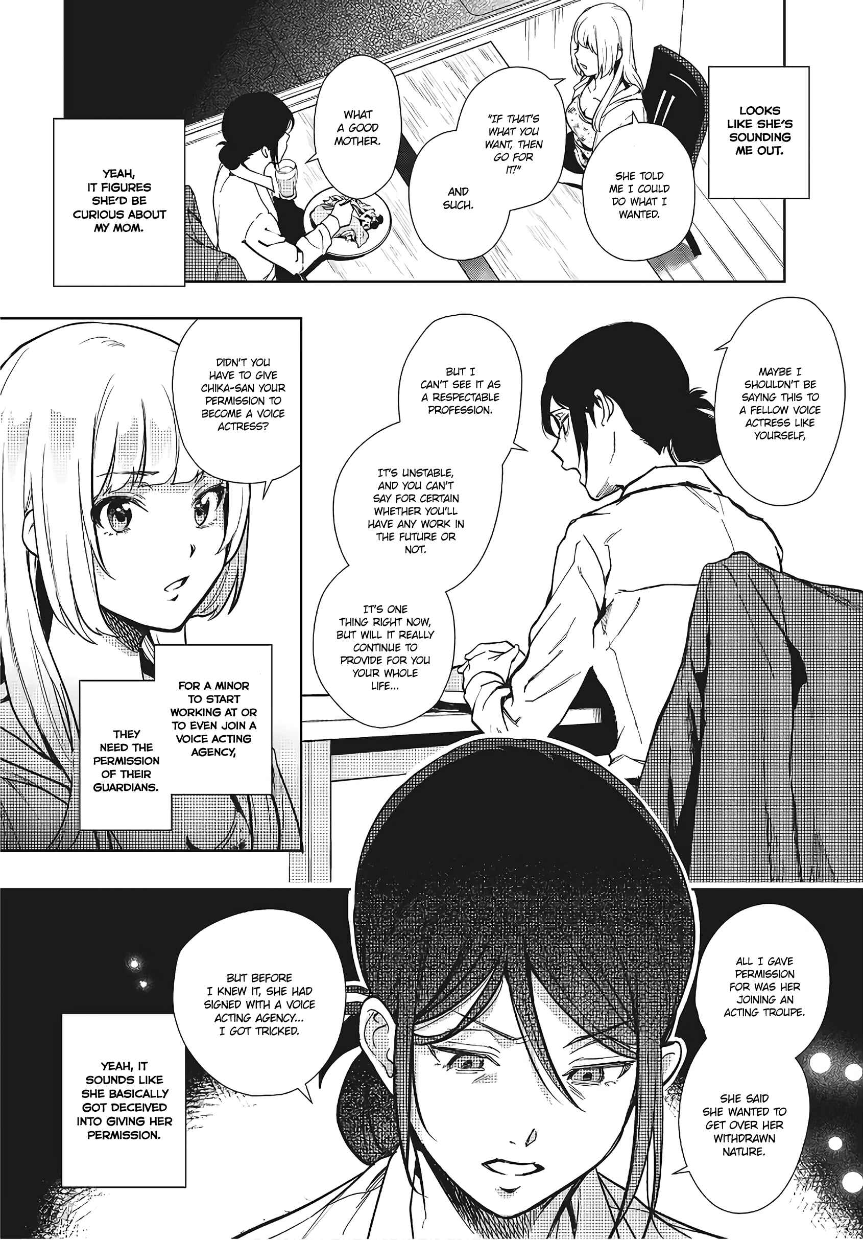 Page 16 Chapter 9 Seiyuu Radio no Ura Omote