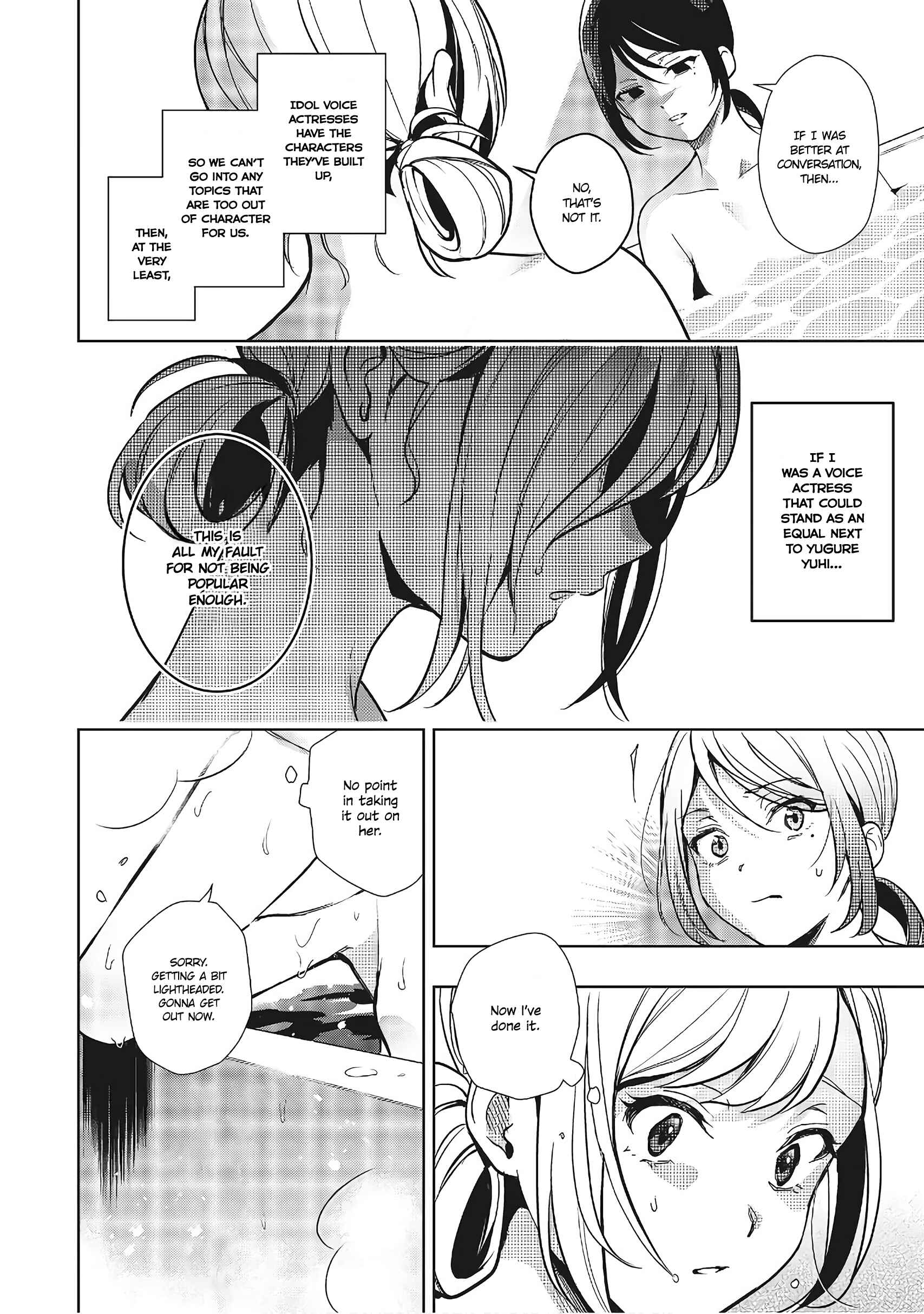 Page 26 Chapter 8 Seiyuu Radio no Ura Omote