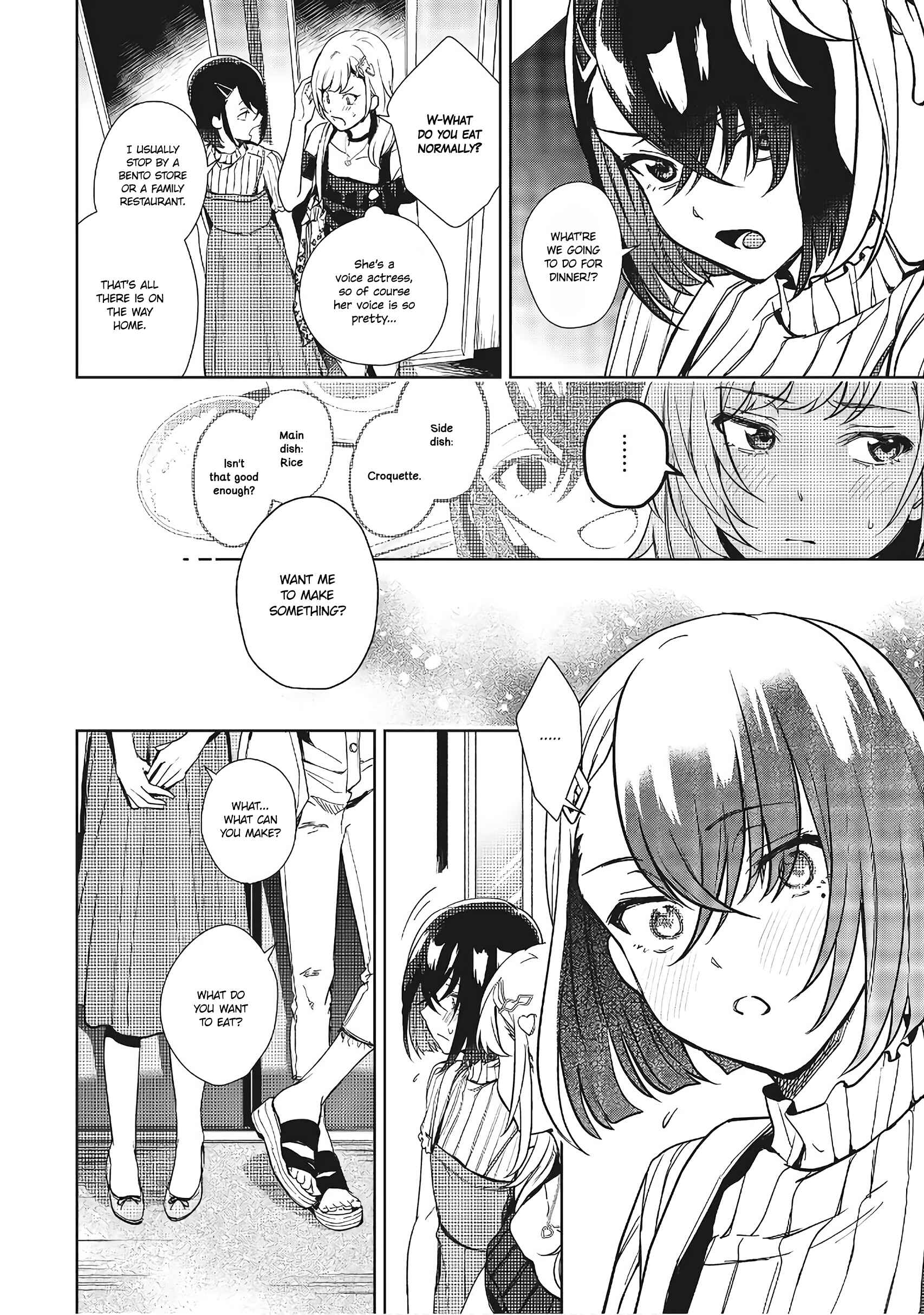 Page 6 Chapter 8 Seiyuu Radio no Ura Omote