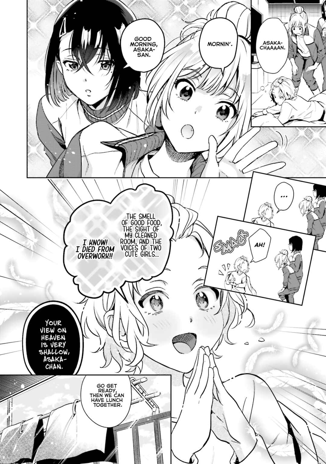 Page 12 Chapter 16.5 Seiyuu Radio no Ura Omote