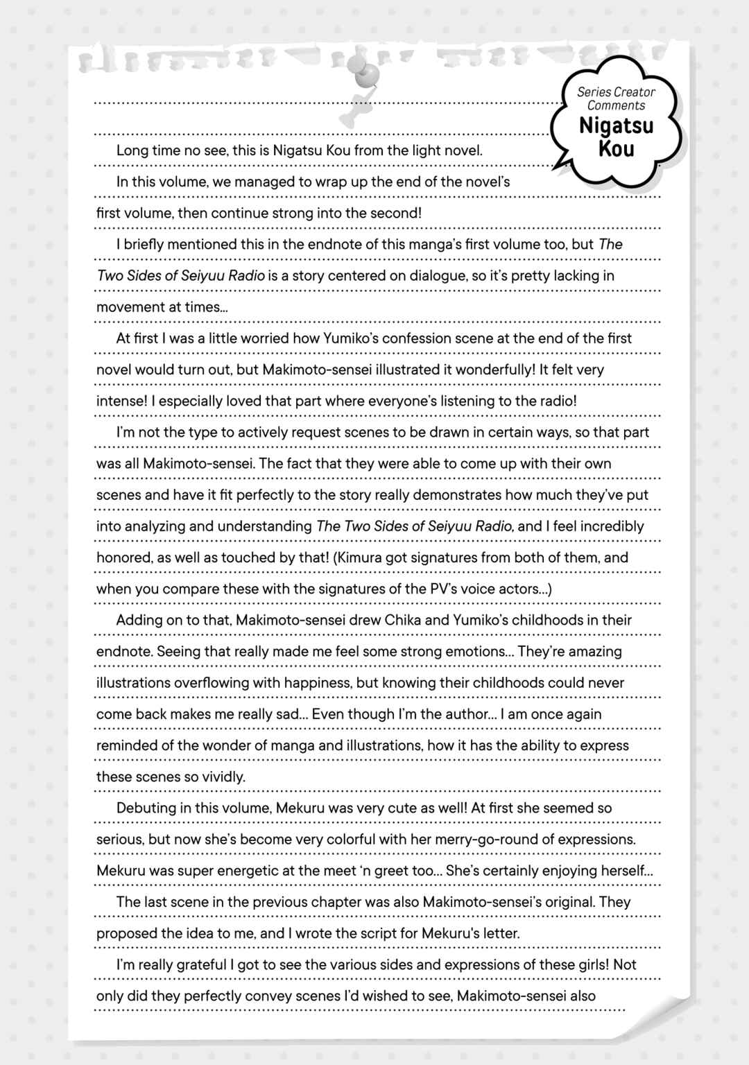 Page 16 Chapter 16.5 Seiyuu Radio no Ura Omote