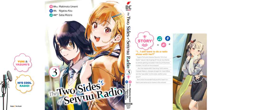 Page 18 Chapter 16.5 Seiyuu Radio no Ura Omote