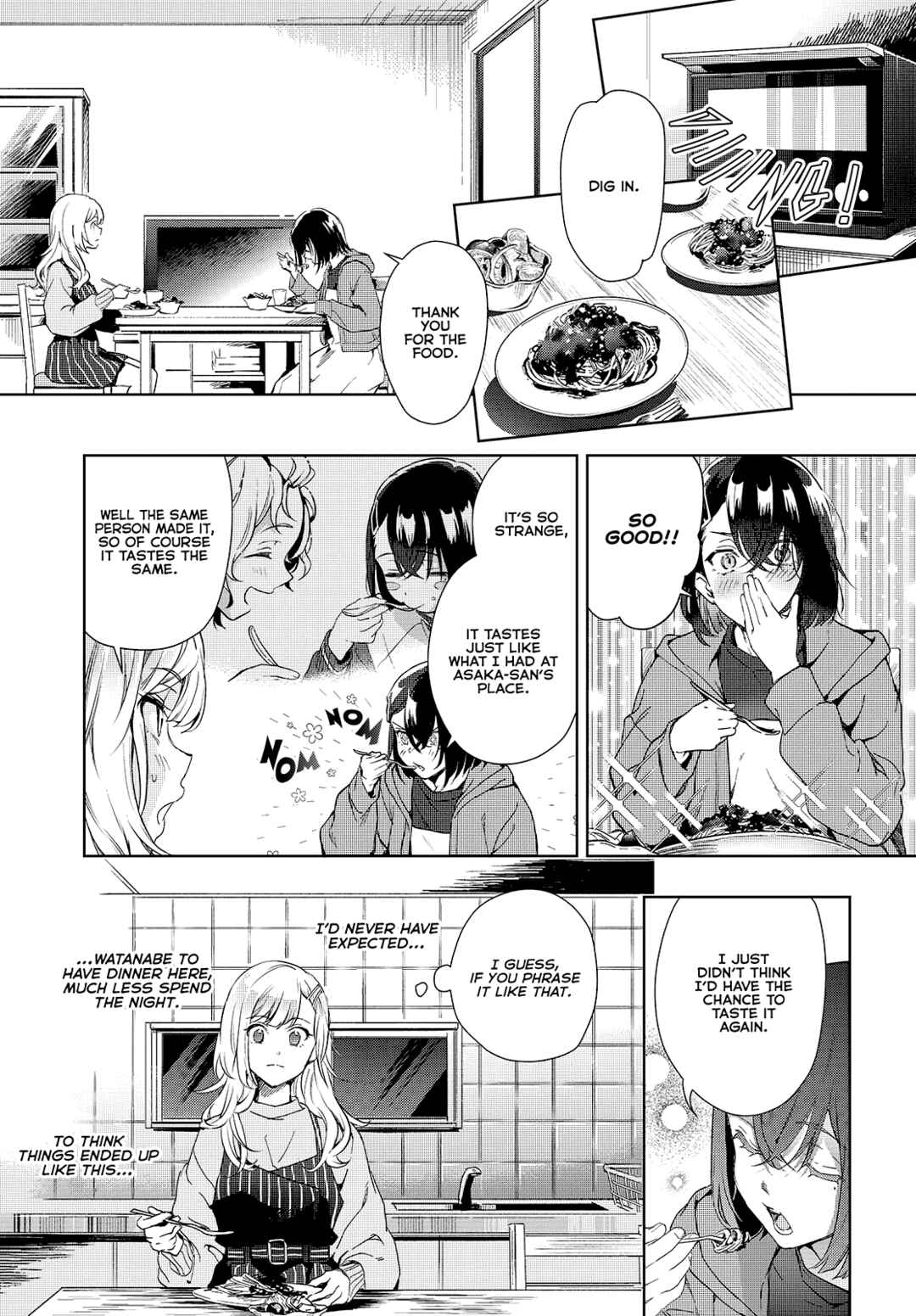 Page 3 Chapter 18 Seiyuu Radio no Ura Omote