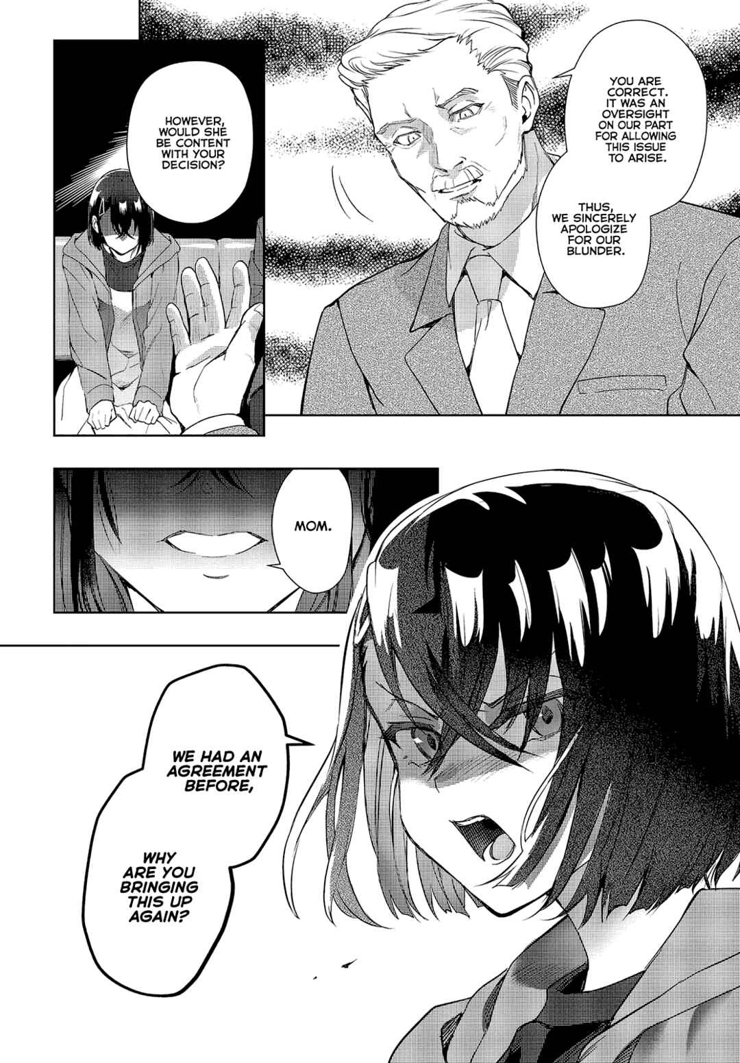 Page 16 Chapter 17 Seiyuu Radio no Ura Omote