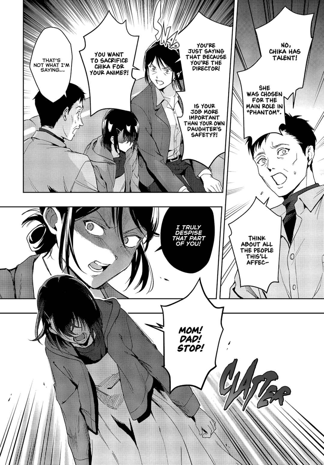 Page 18 Chapter 17 Seiyuu Radio no Ura Omote