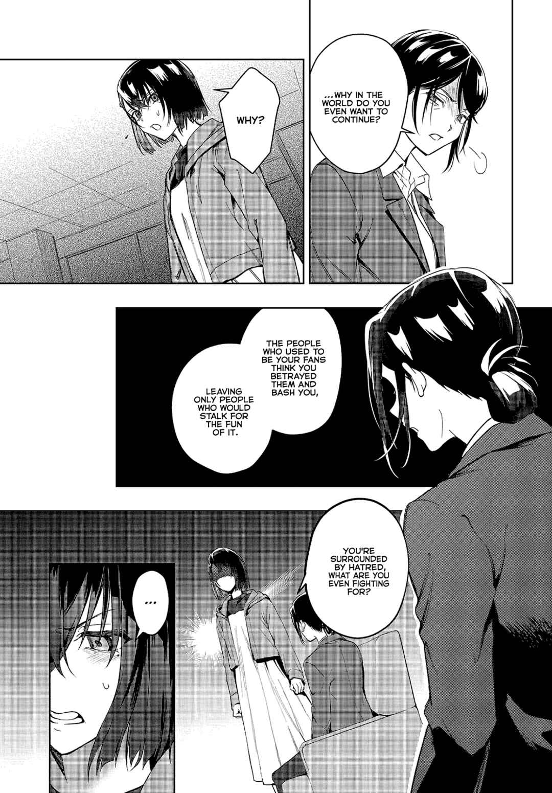 Page 21 Chapter 17 Seiyuu Radio no Ura Omote