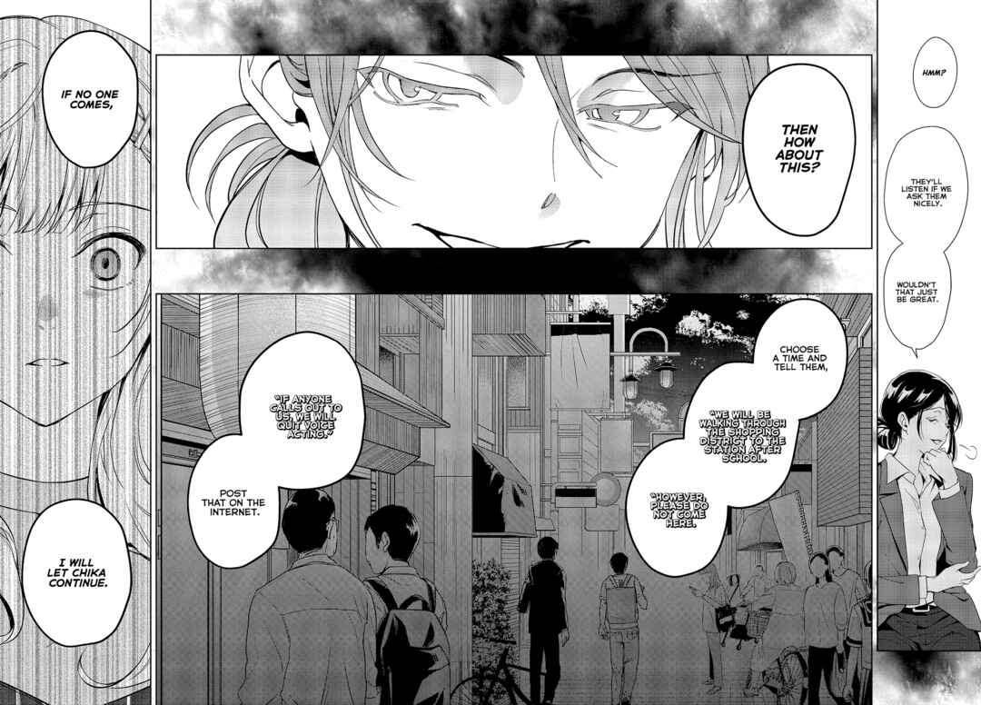 Page 26 Chapter 17 Seiyuu Radio no Ura Omote