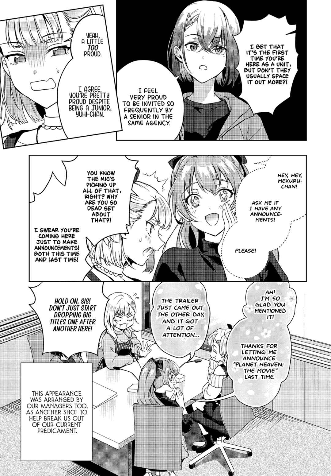 Page 5 Chapter 17 Seiyuu Radio no Ura Omote